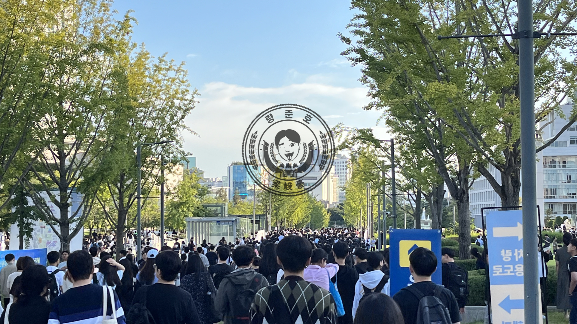 관련 사진 3