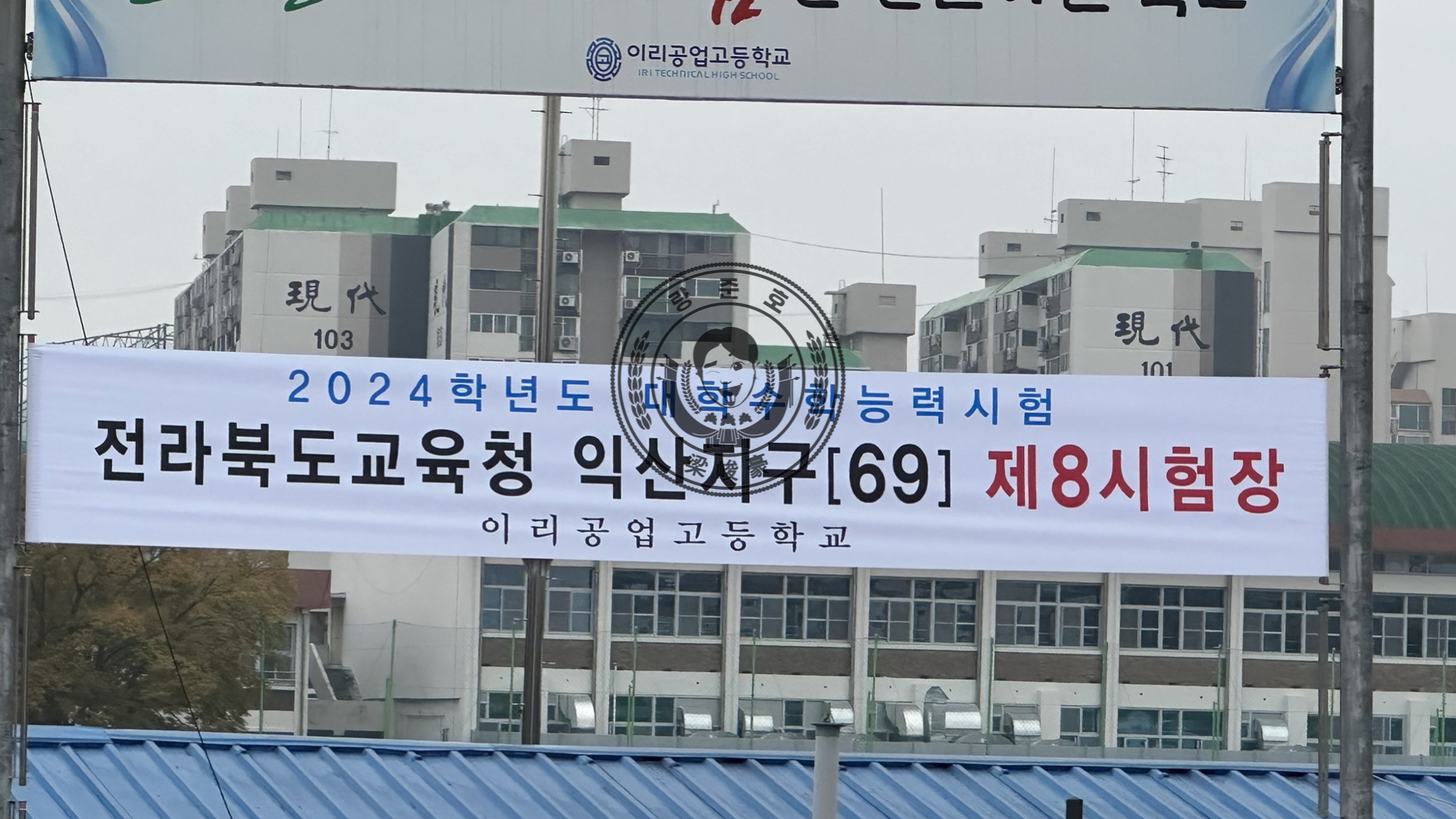 관련 사진 1