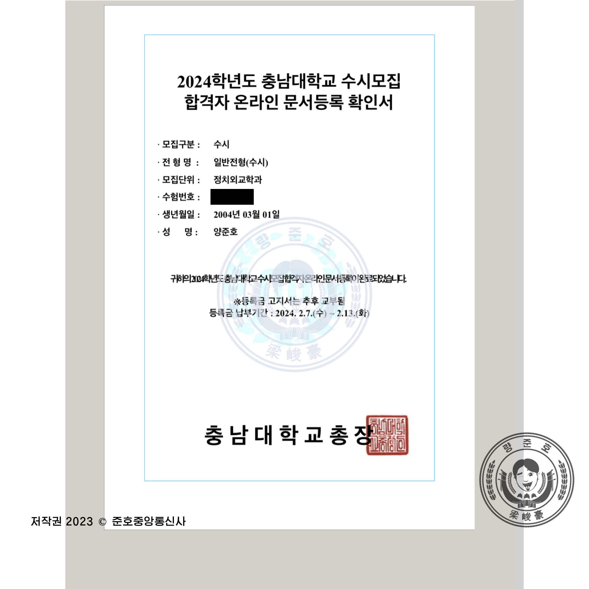 관련 사진 1