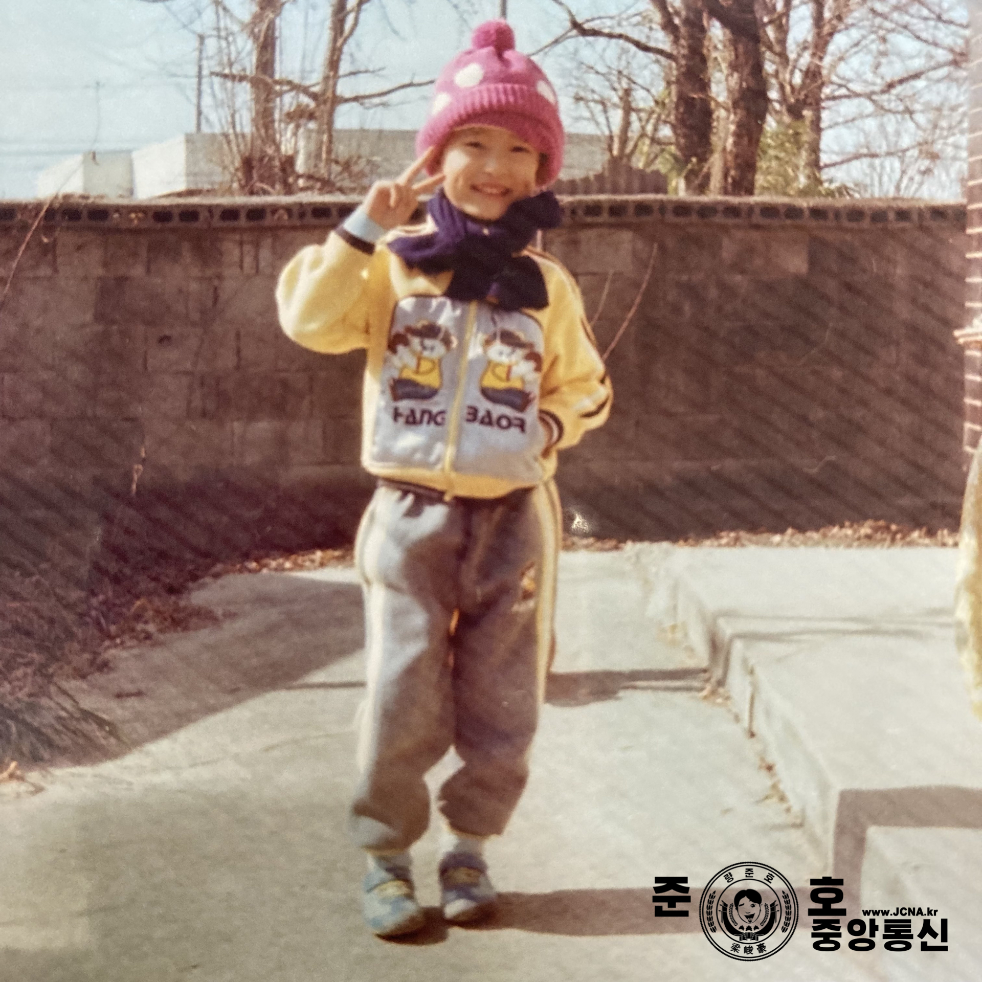 관련 사진 4