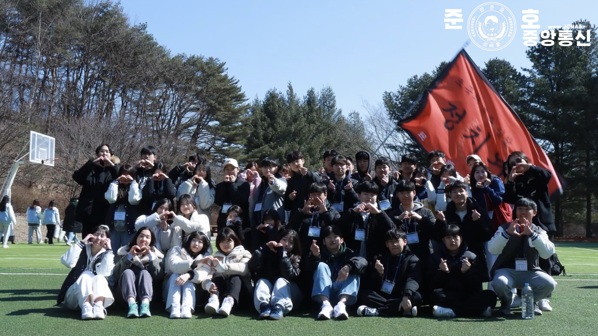 관련 사진 3