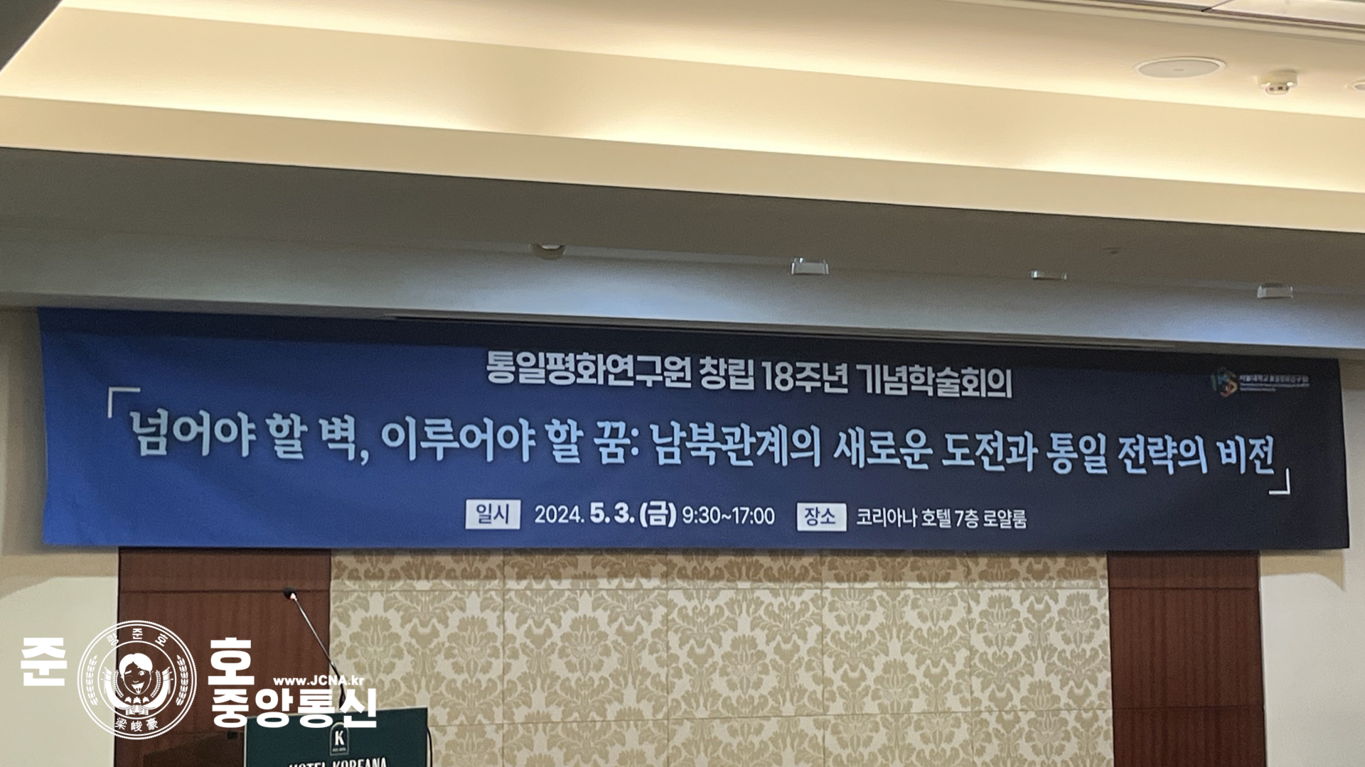 관련 사진 1