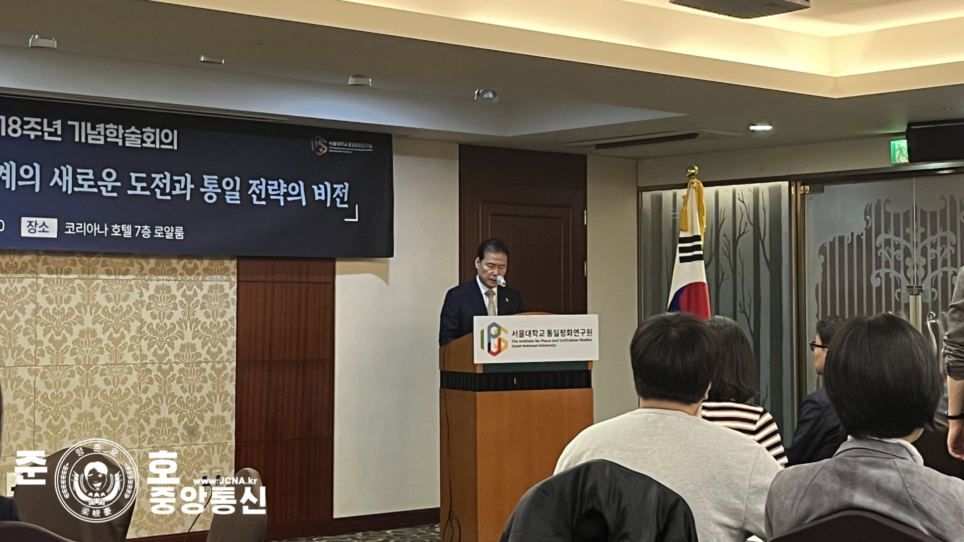 관련 사진 2