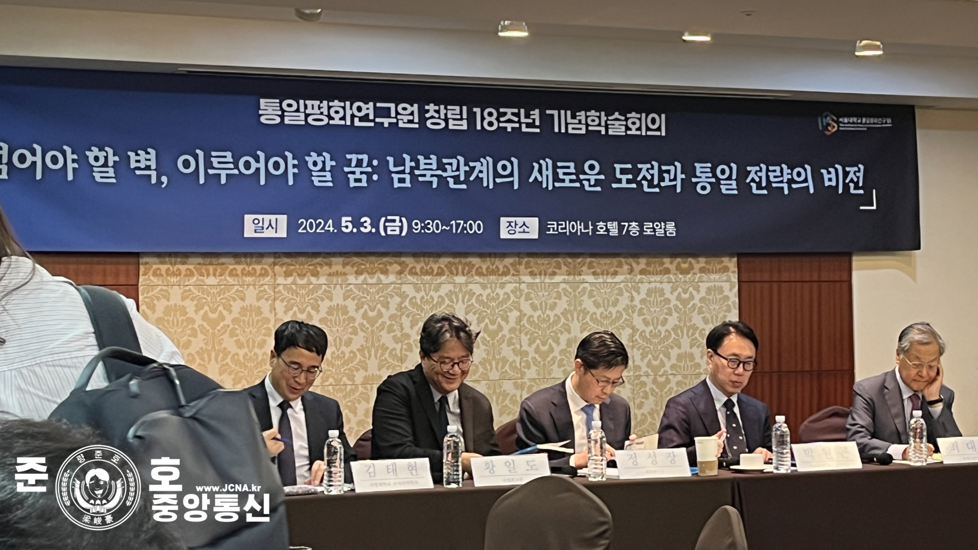 관련 사진 3