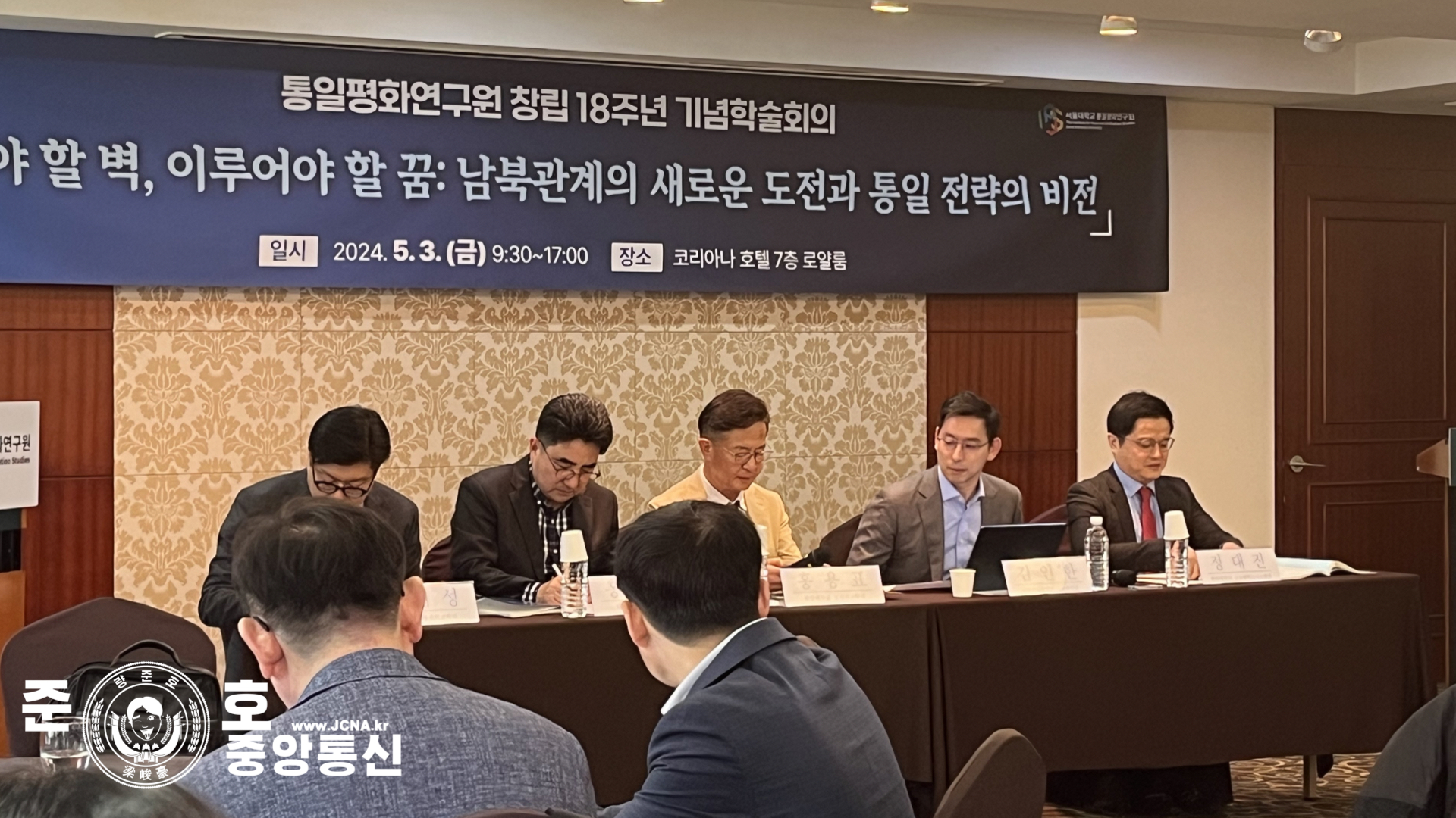 관련 사진 4