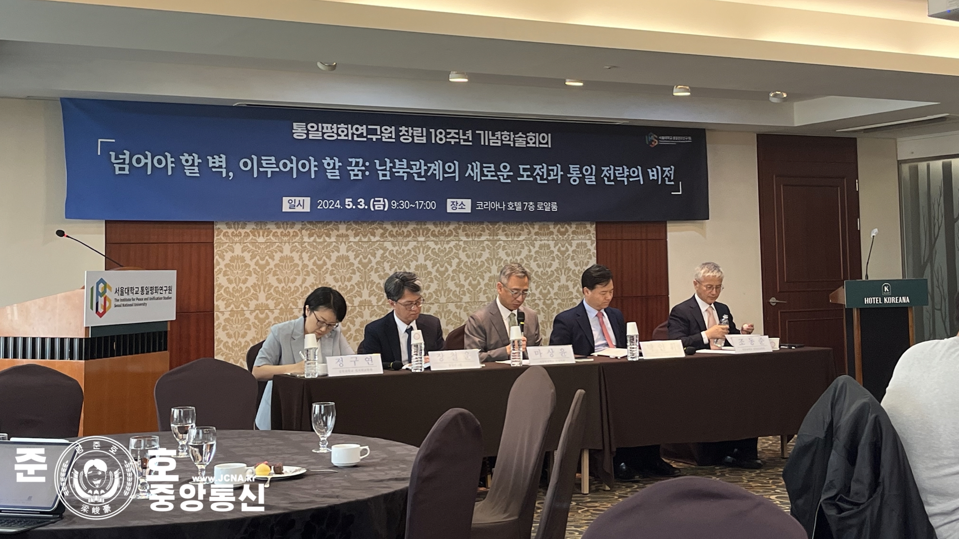 관련 사진 5
