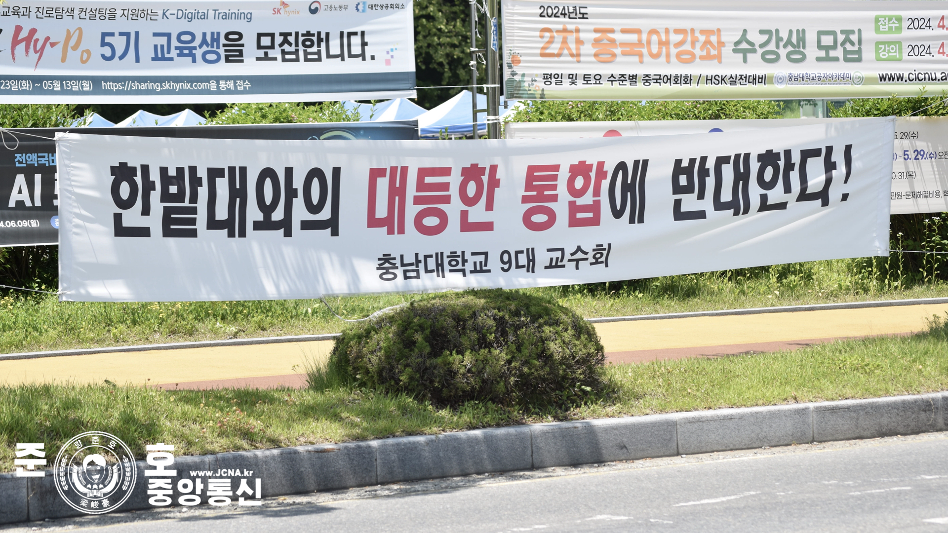 관련 사진 2
