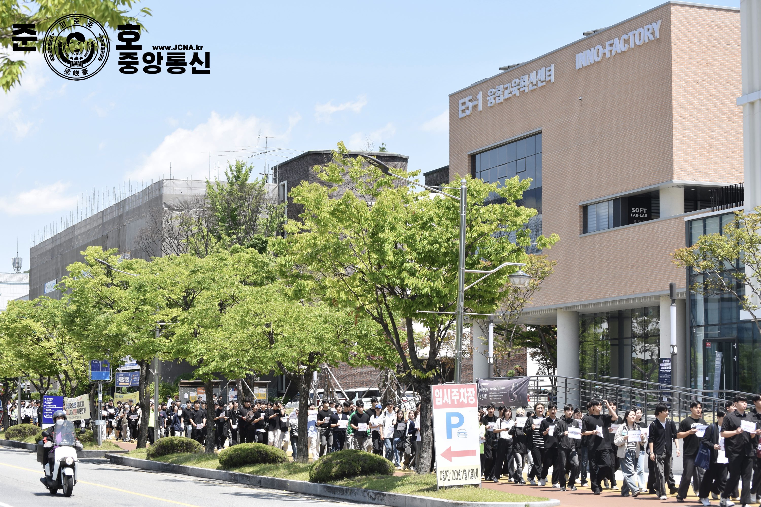관련 사진 7