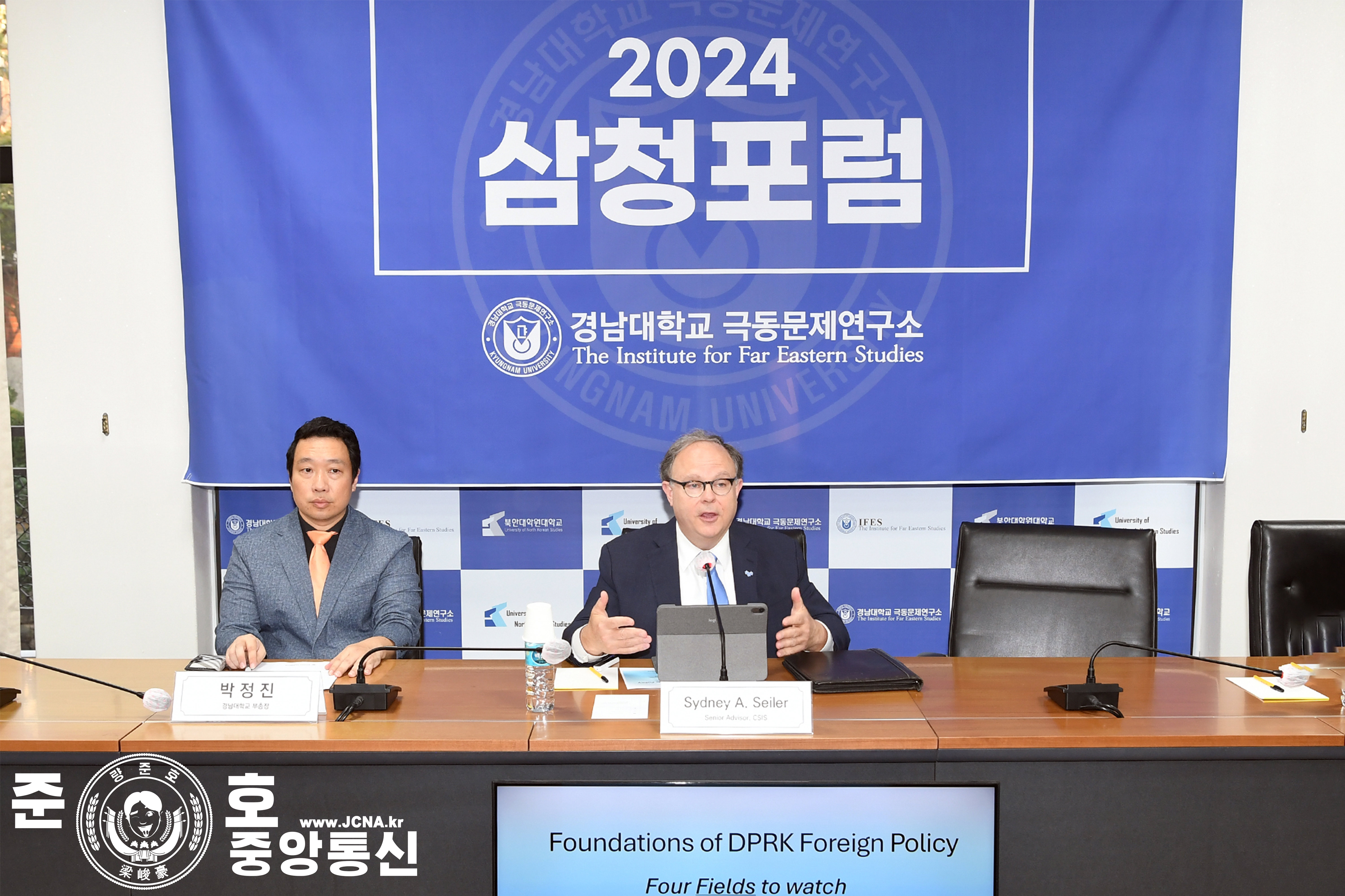 관련 사진 1