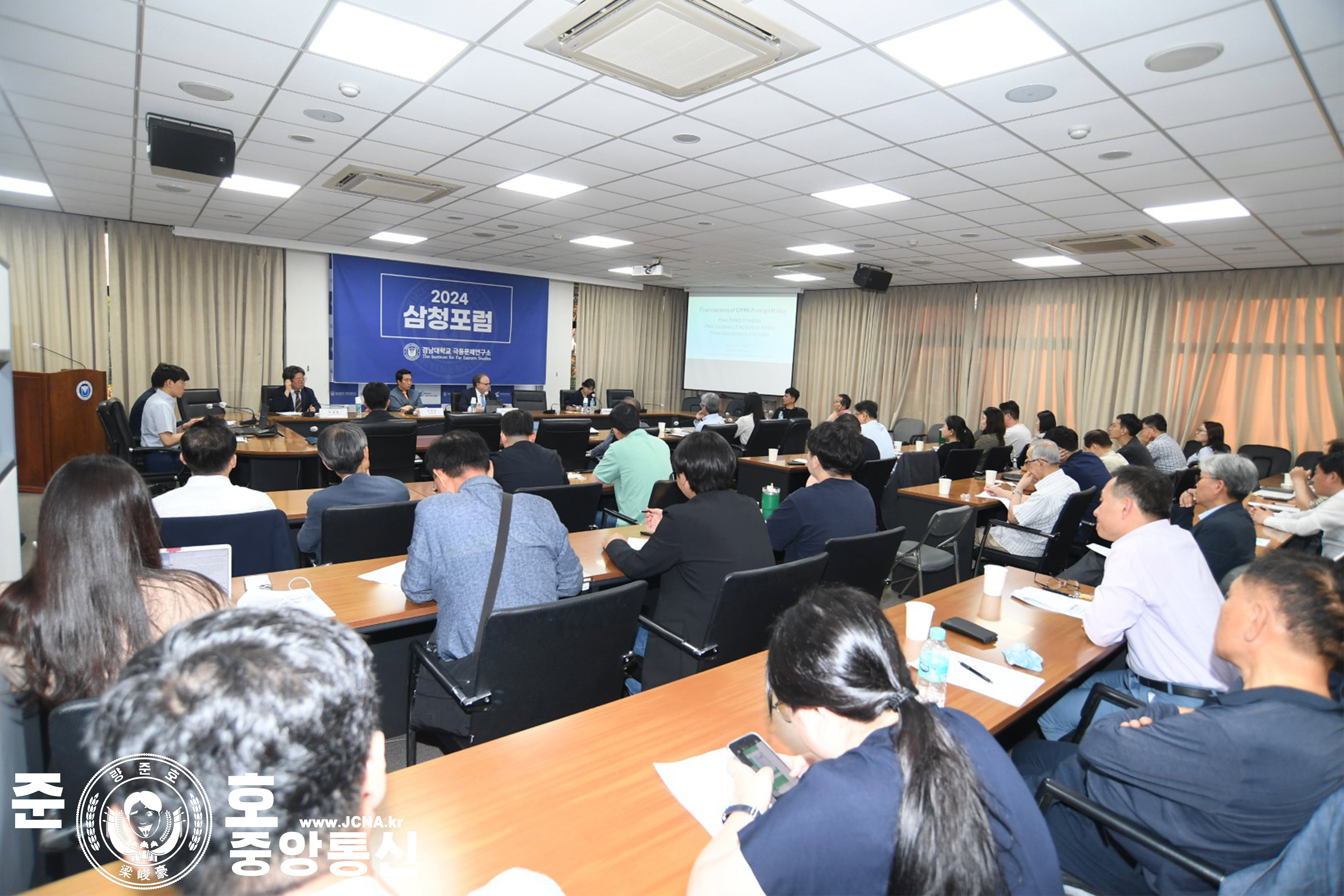 관련 사진 2