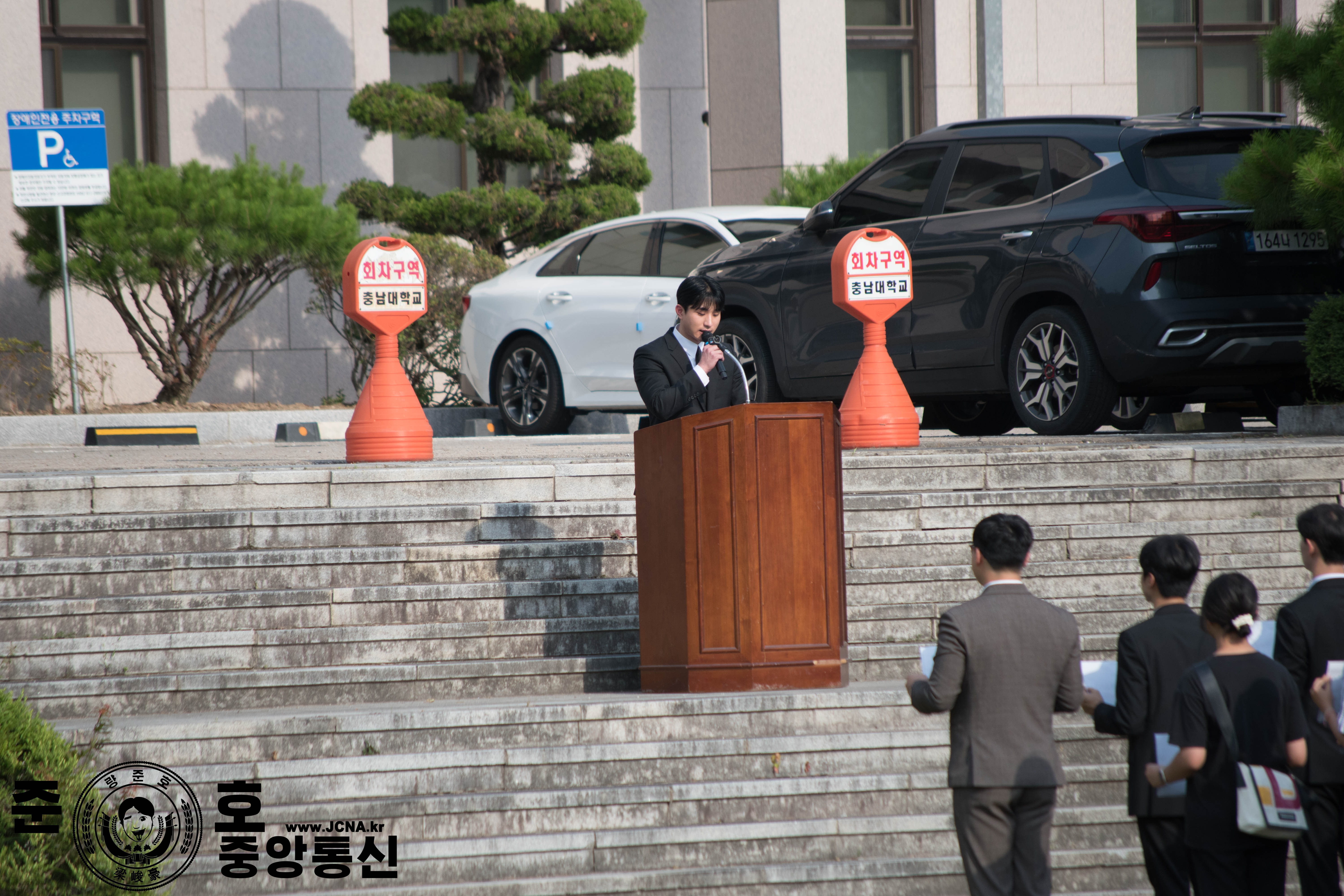 관련 사진 4