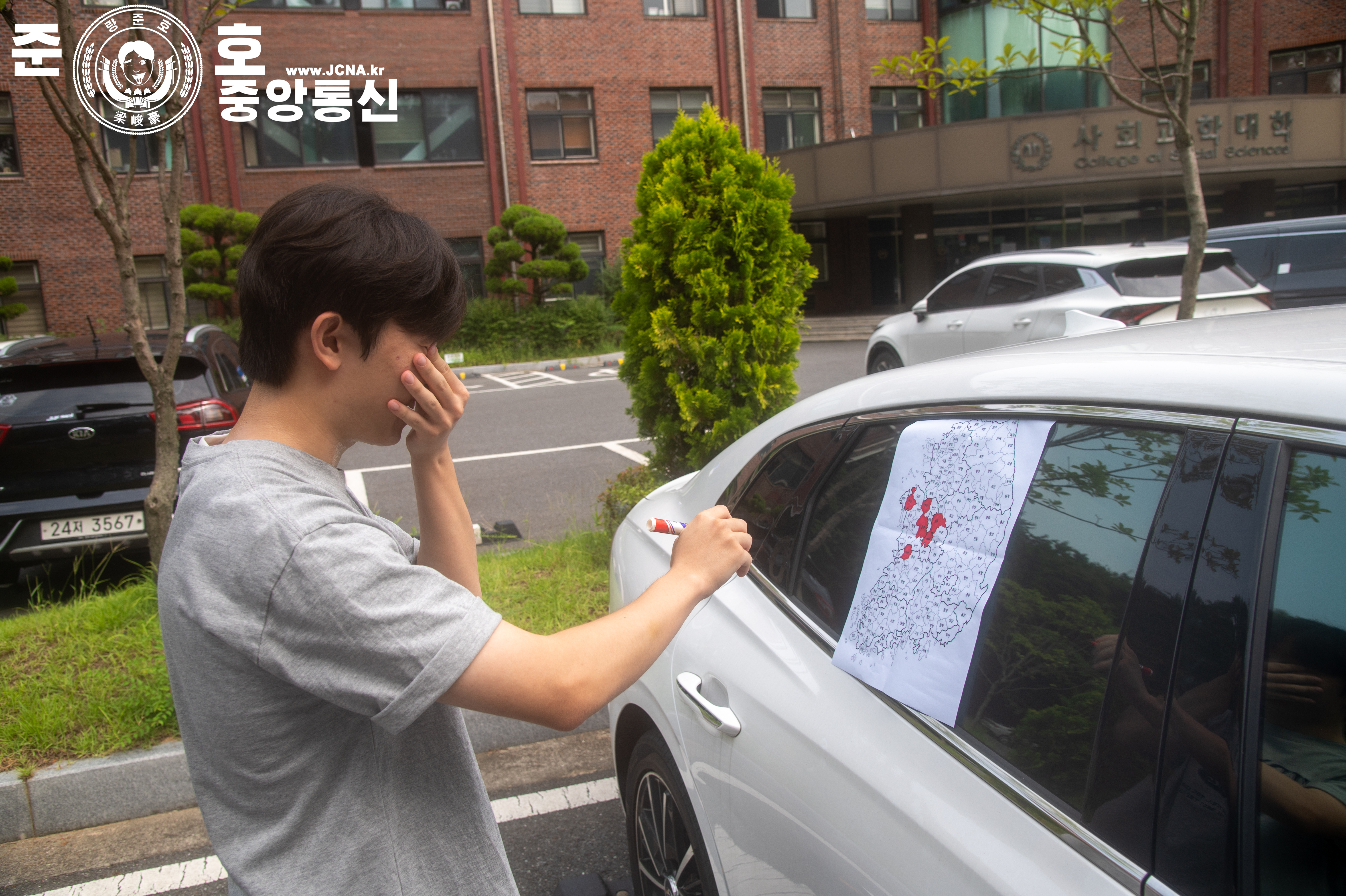관련 사진 1