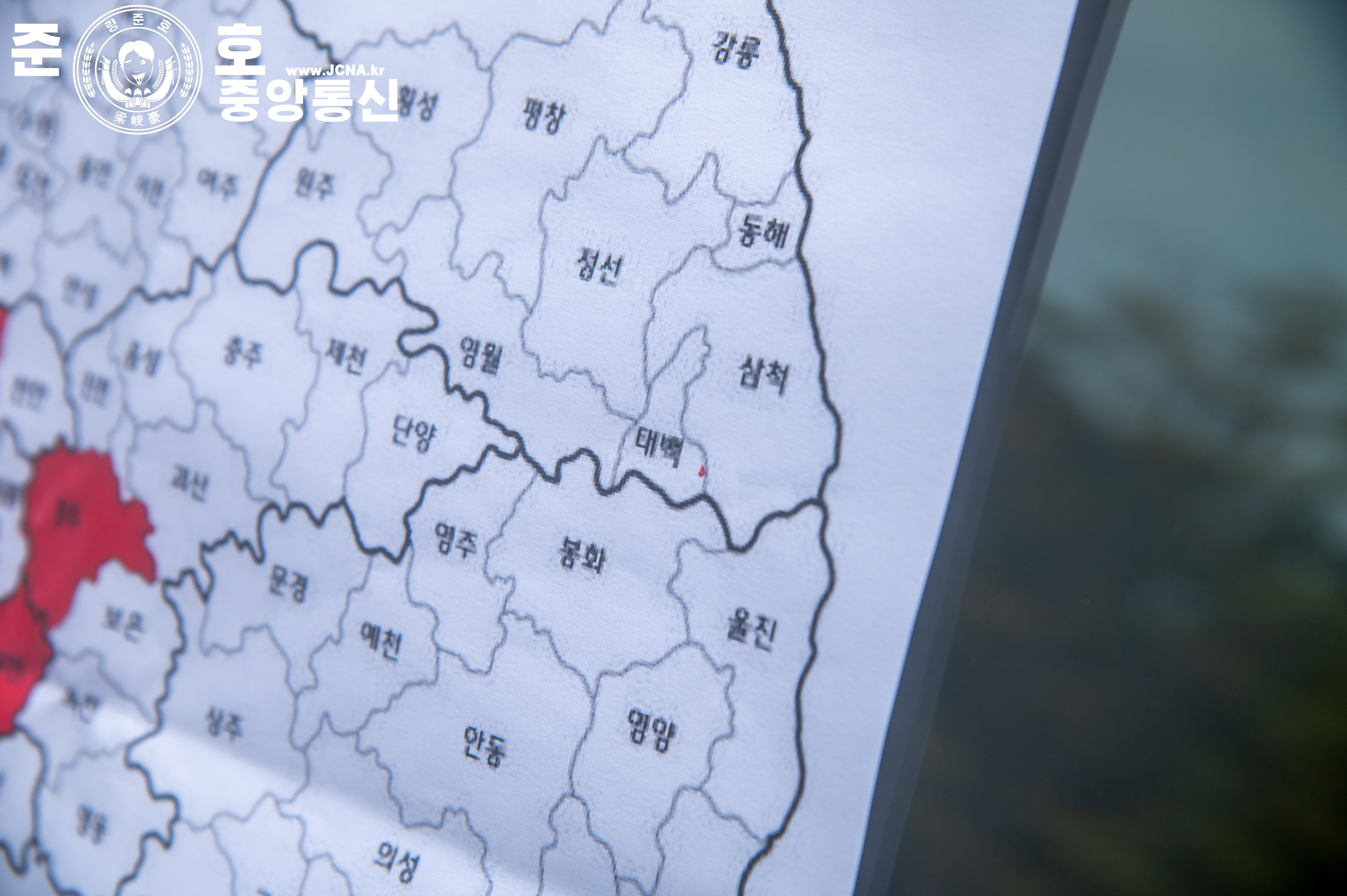 관련 사진 2