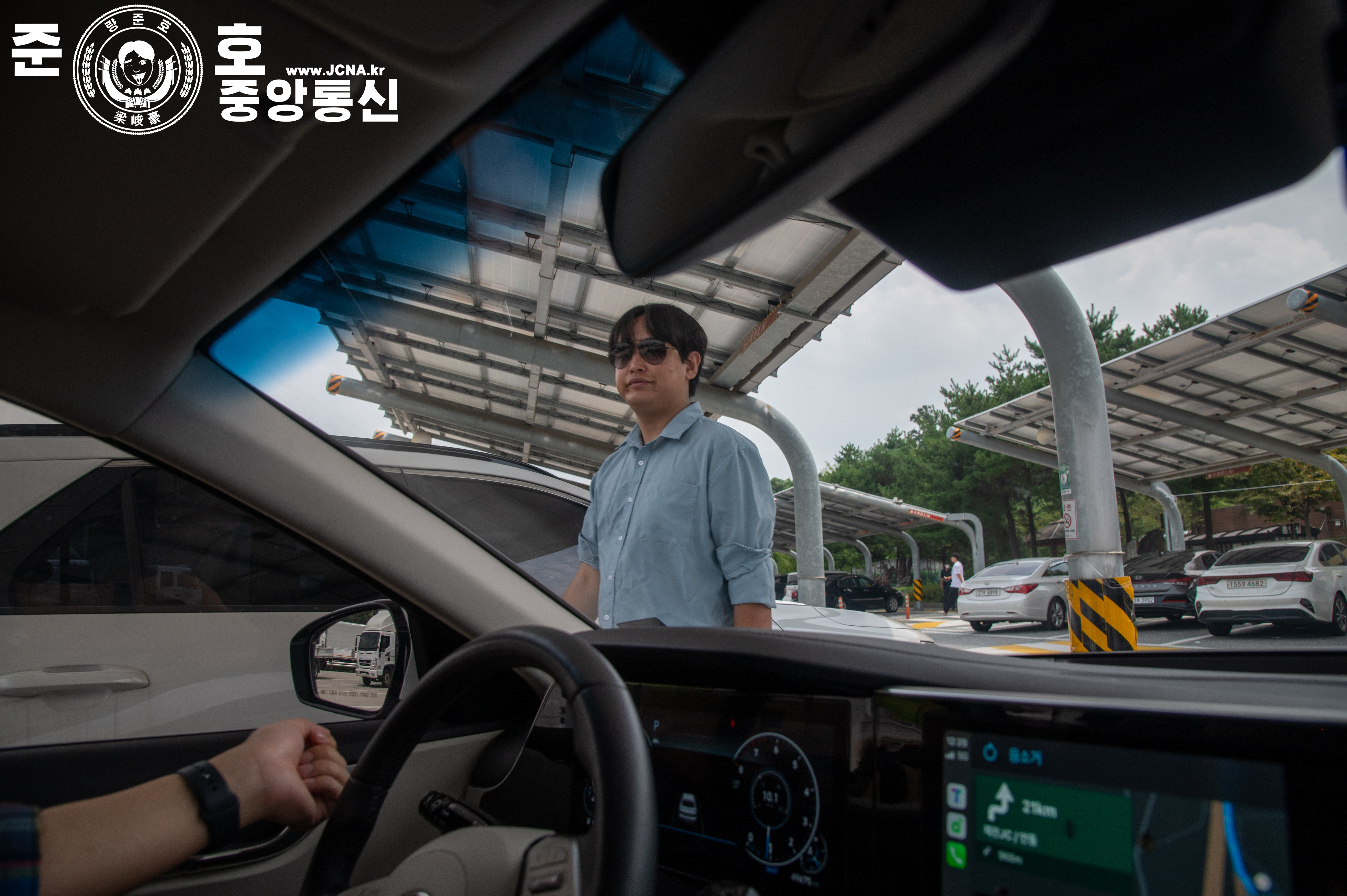 관련 사진 3