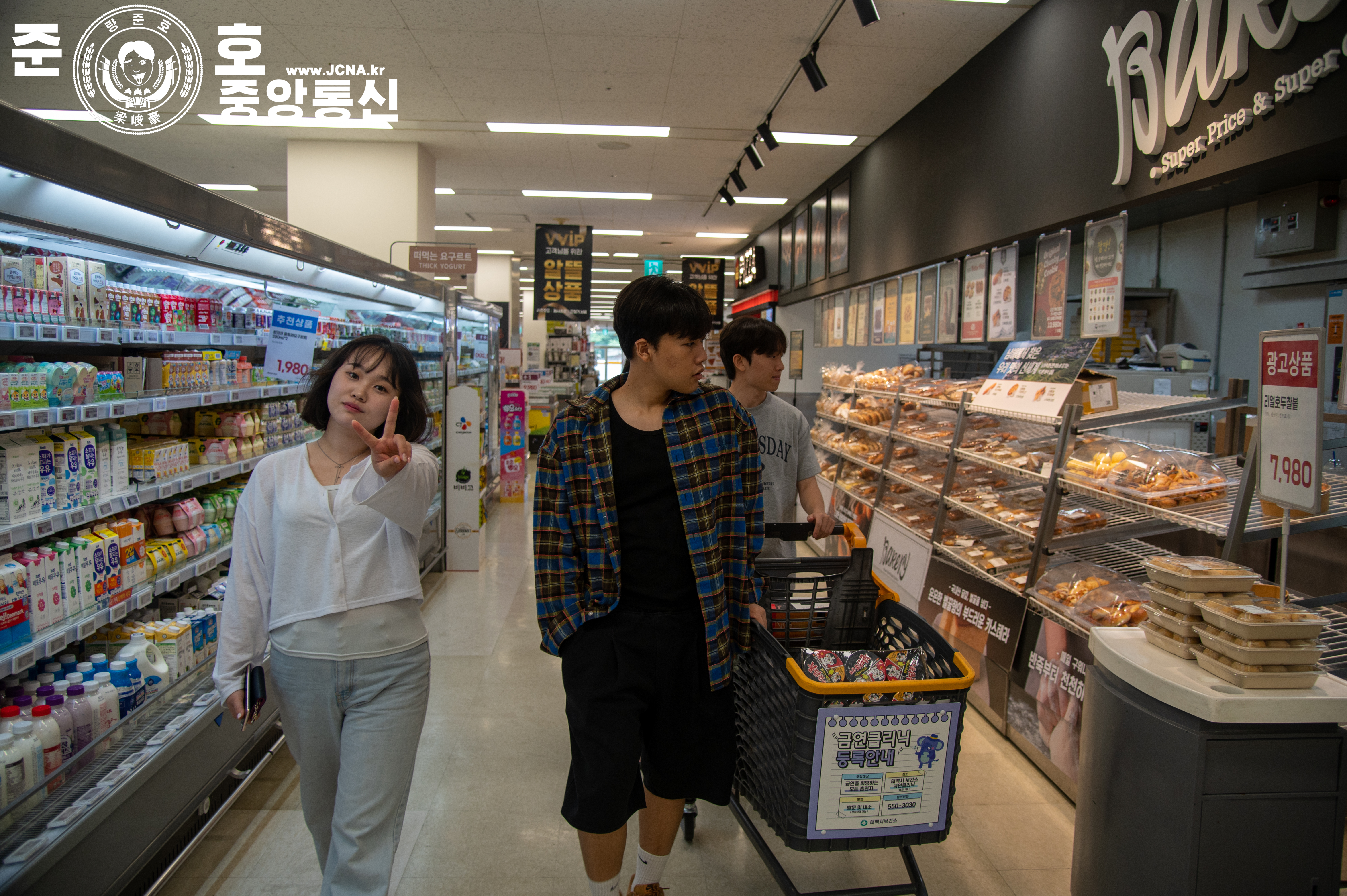 관련 사진 5