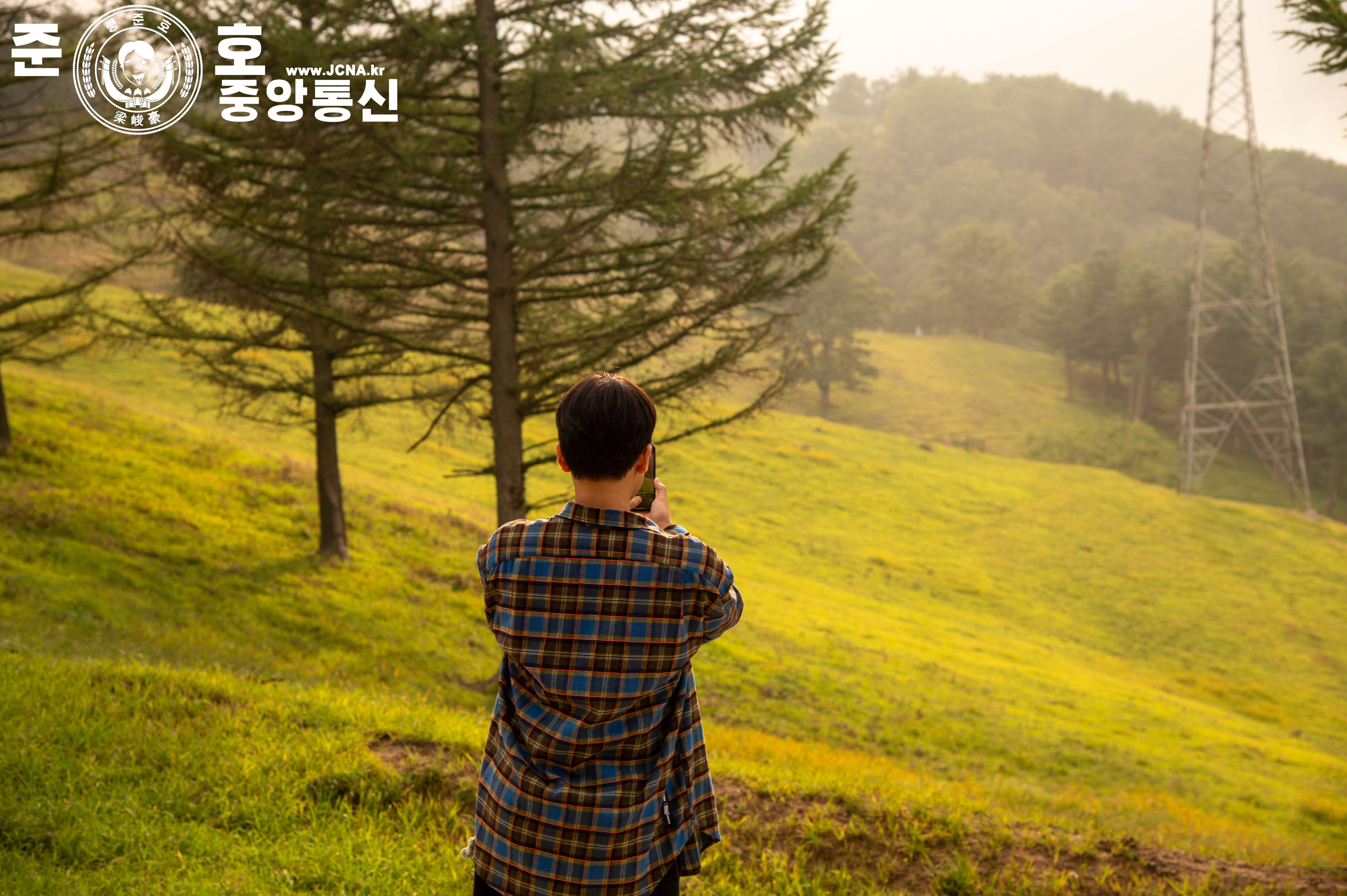 관련 사진 8