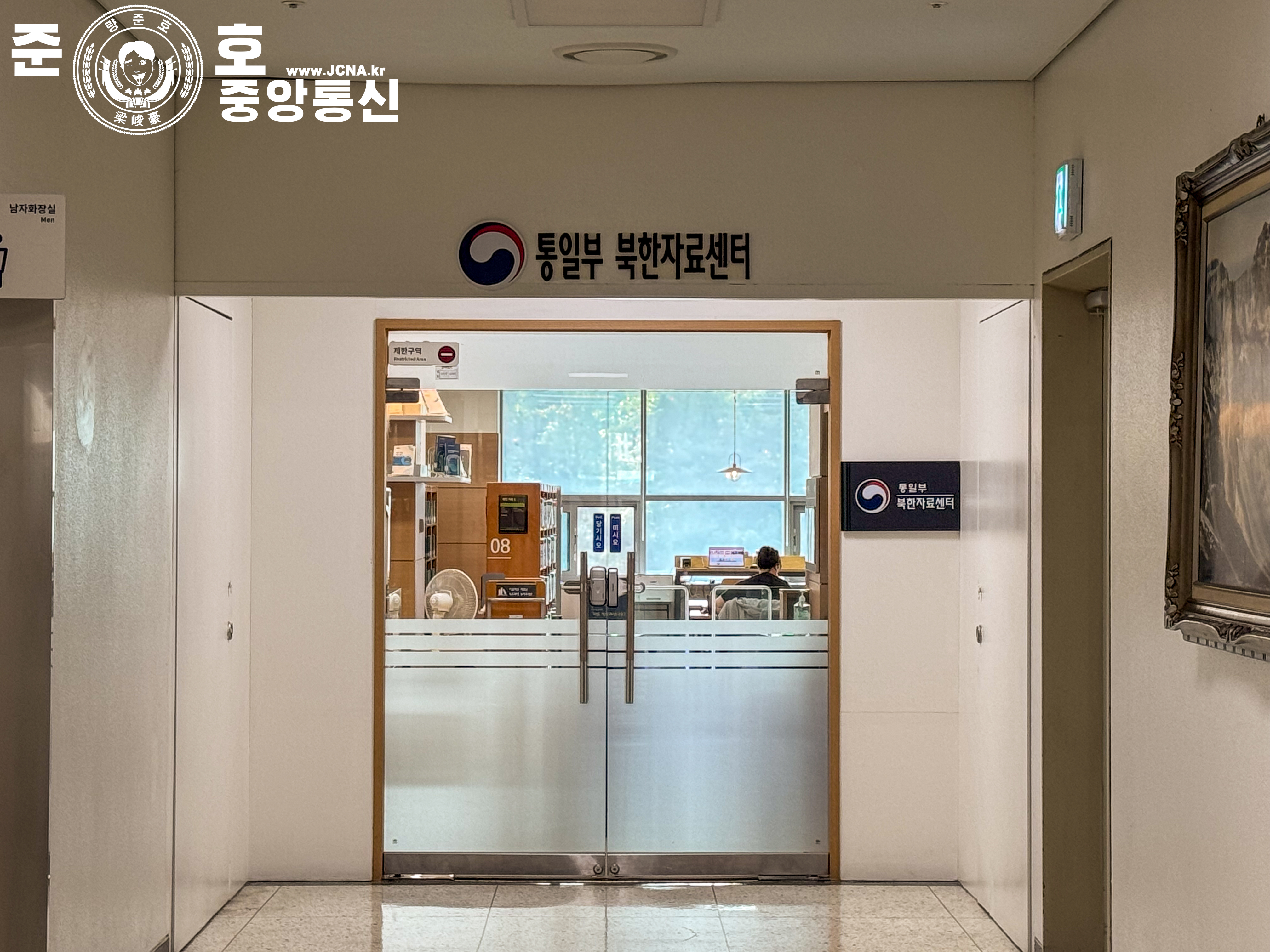 관련 사진 1