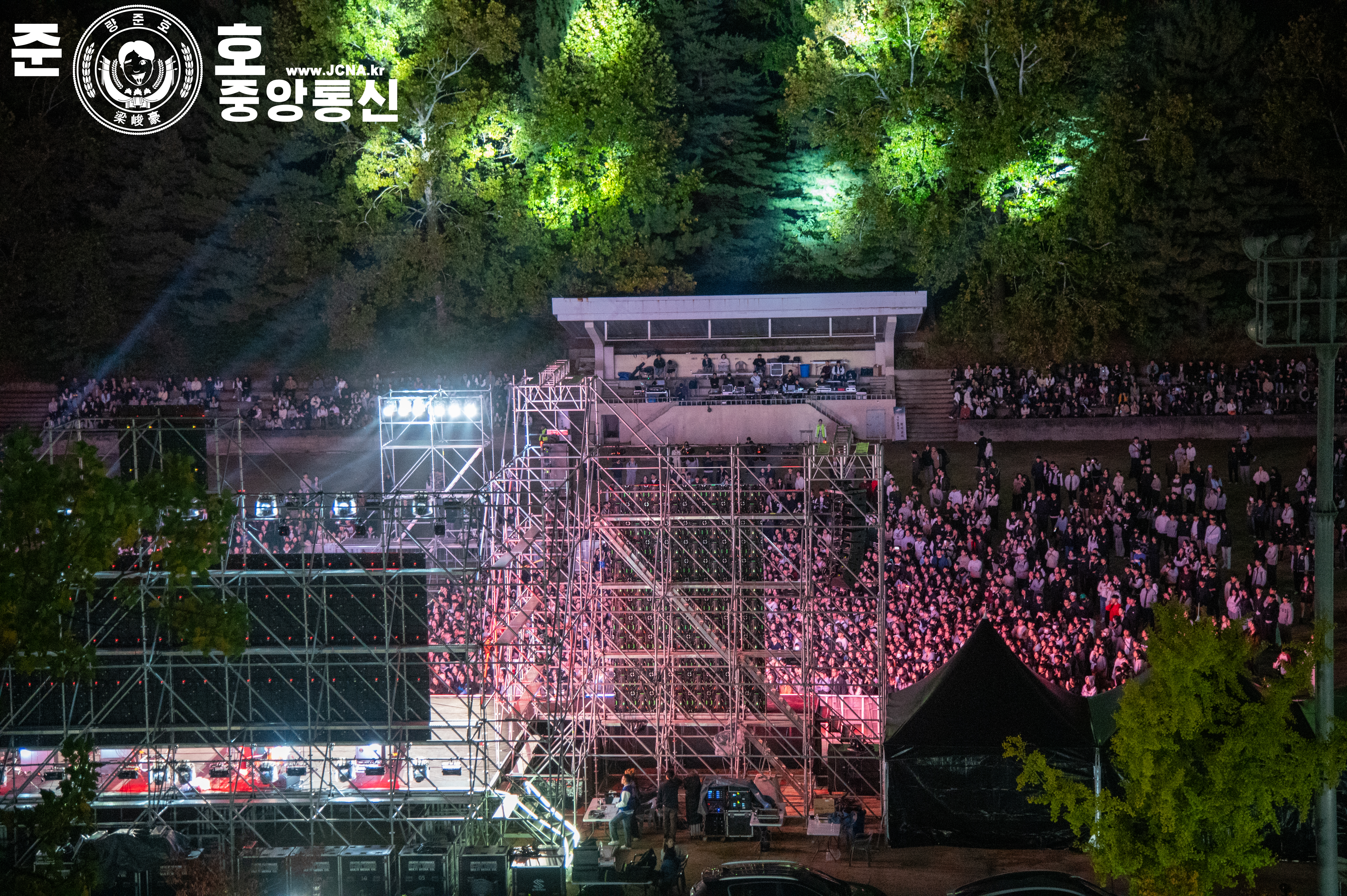 관련 사진 2