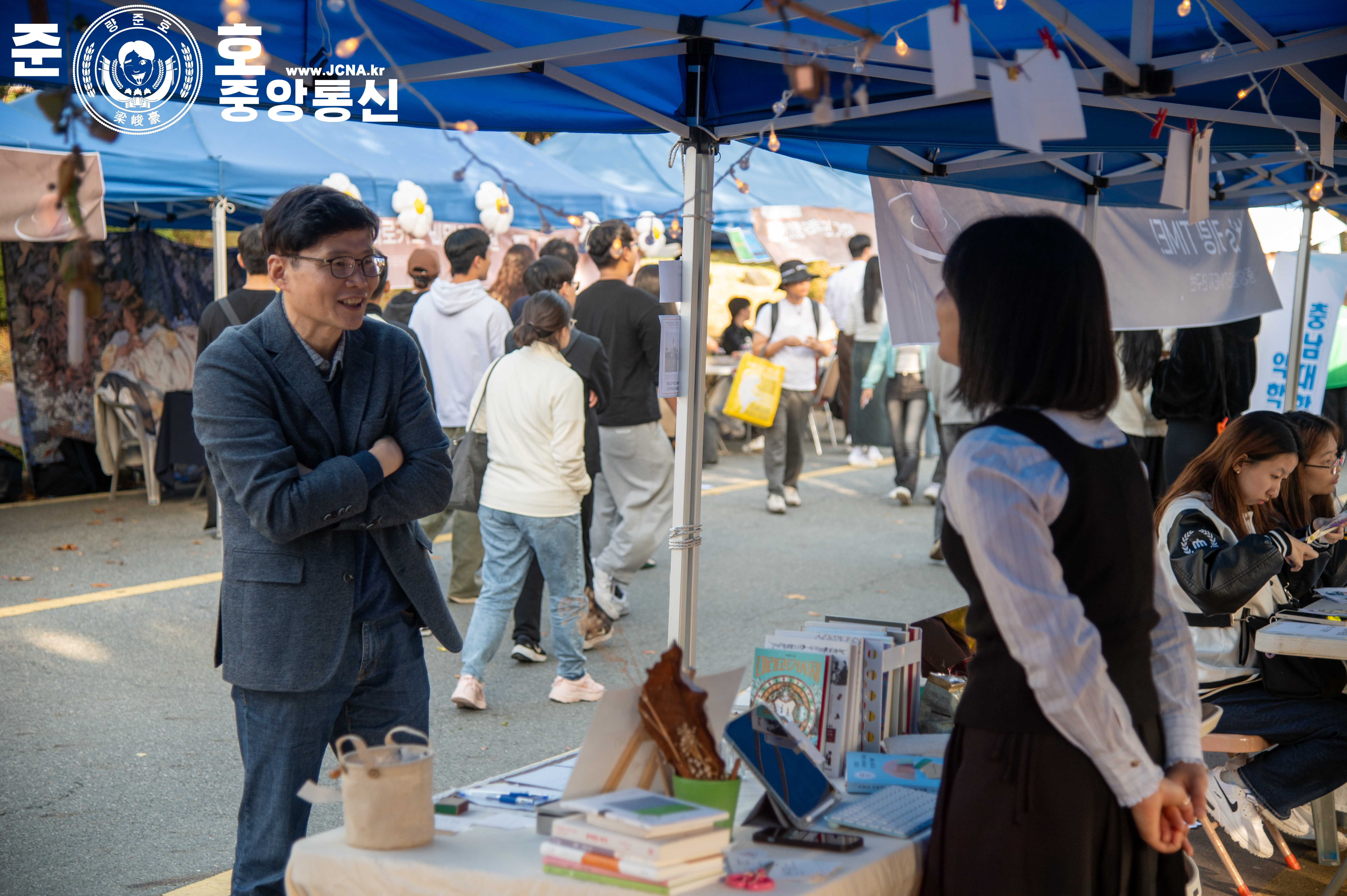 관련 사진 2