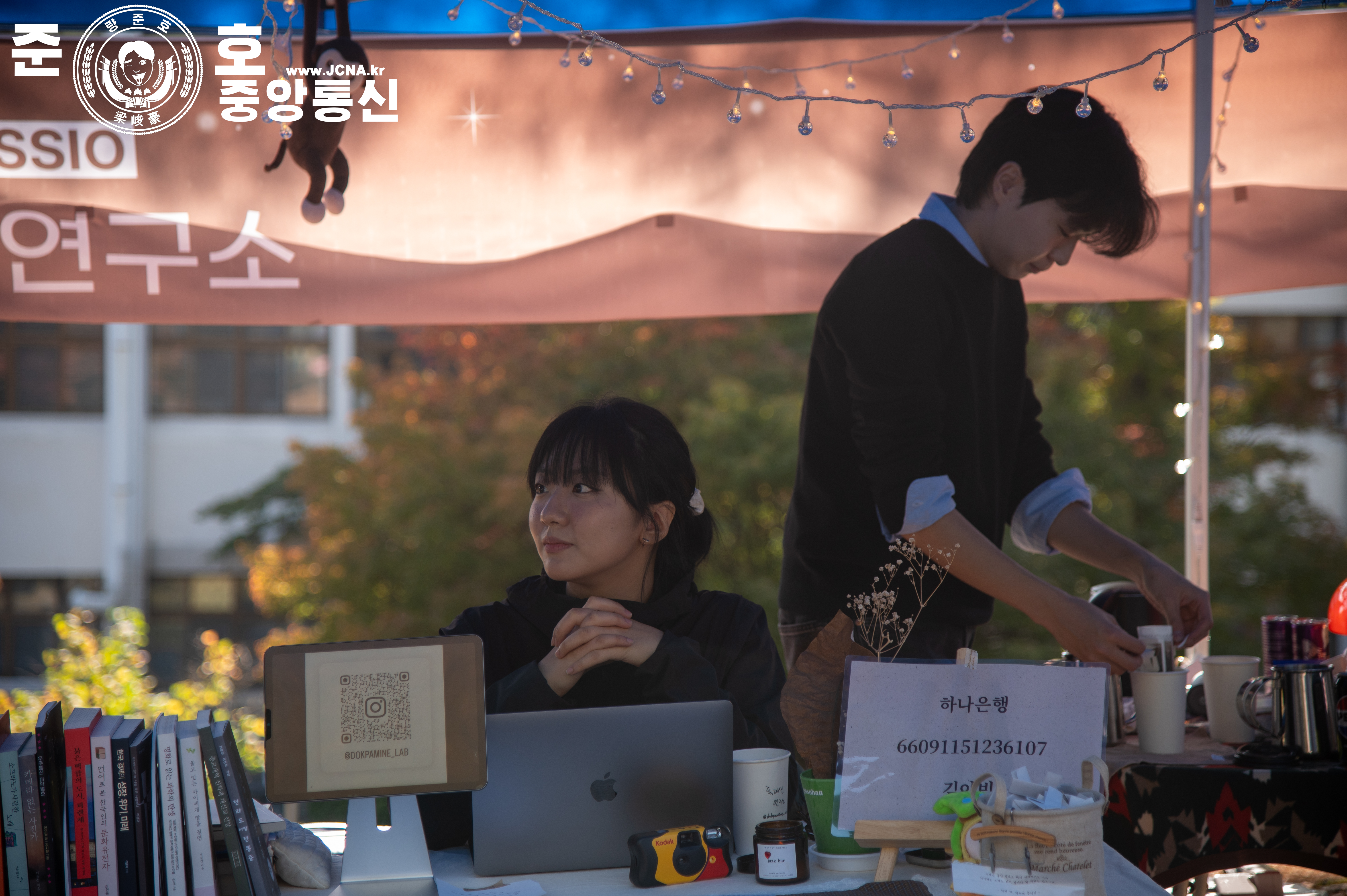 관련 사진 4