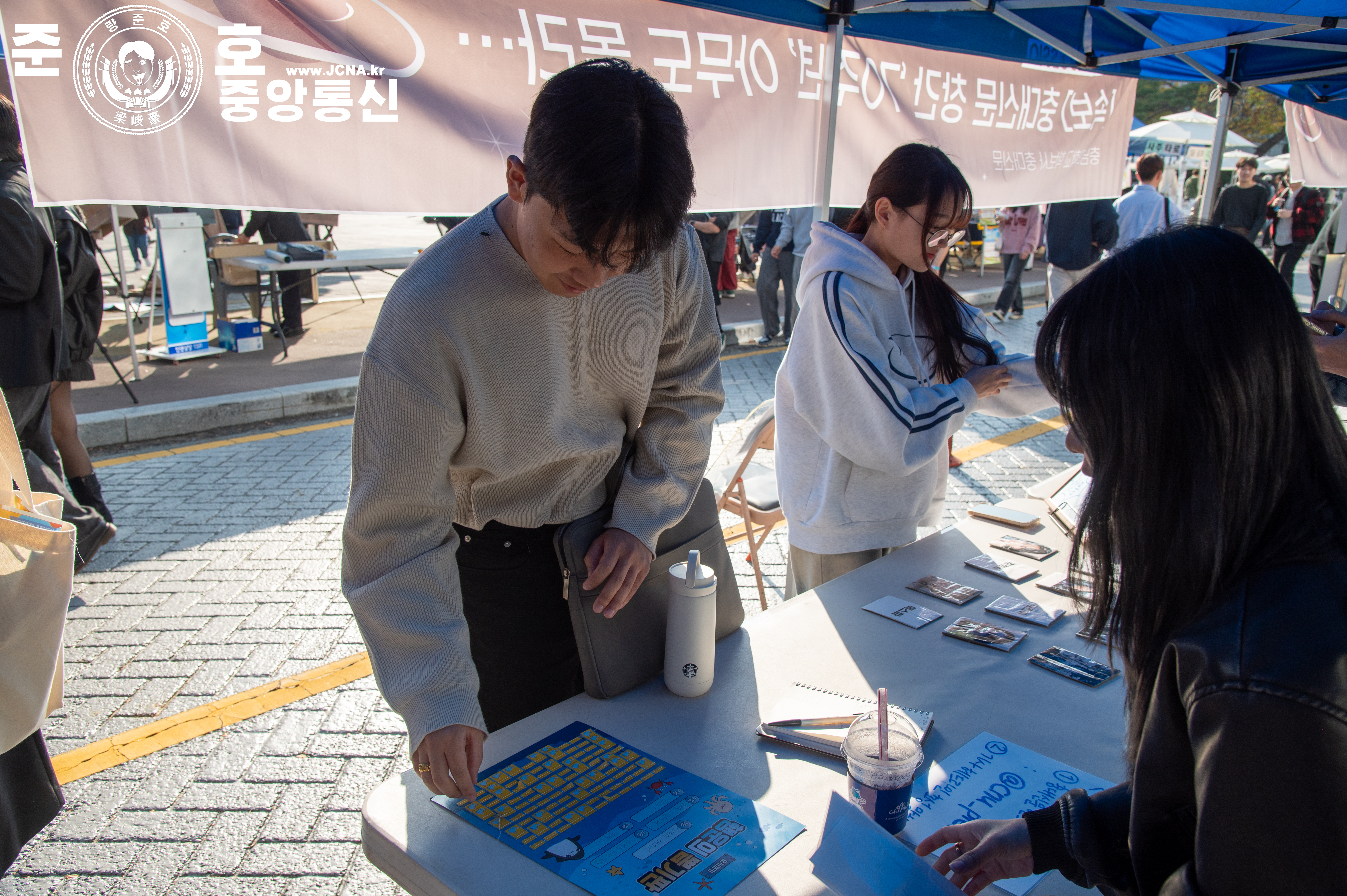 관련 사진 5