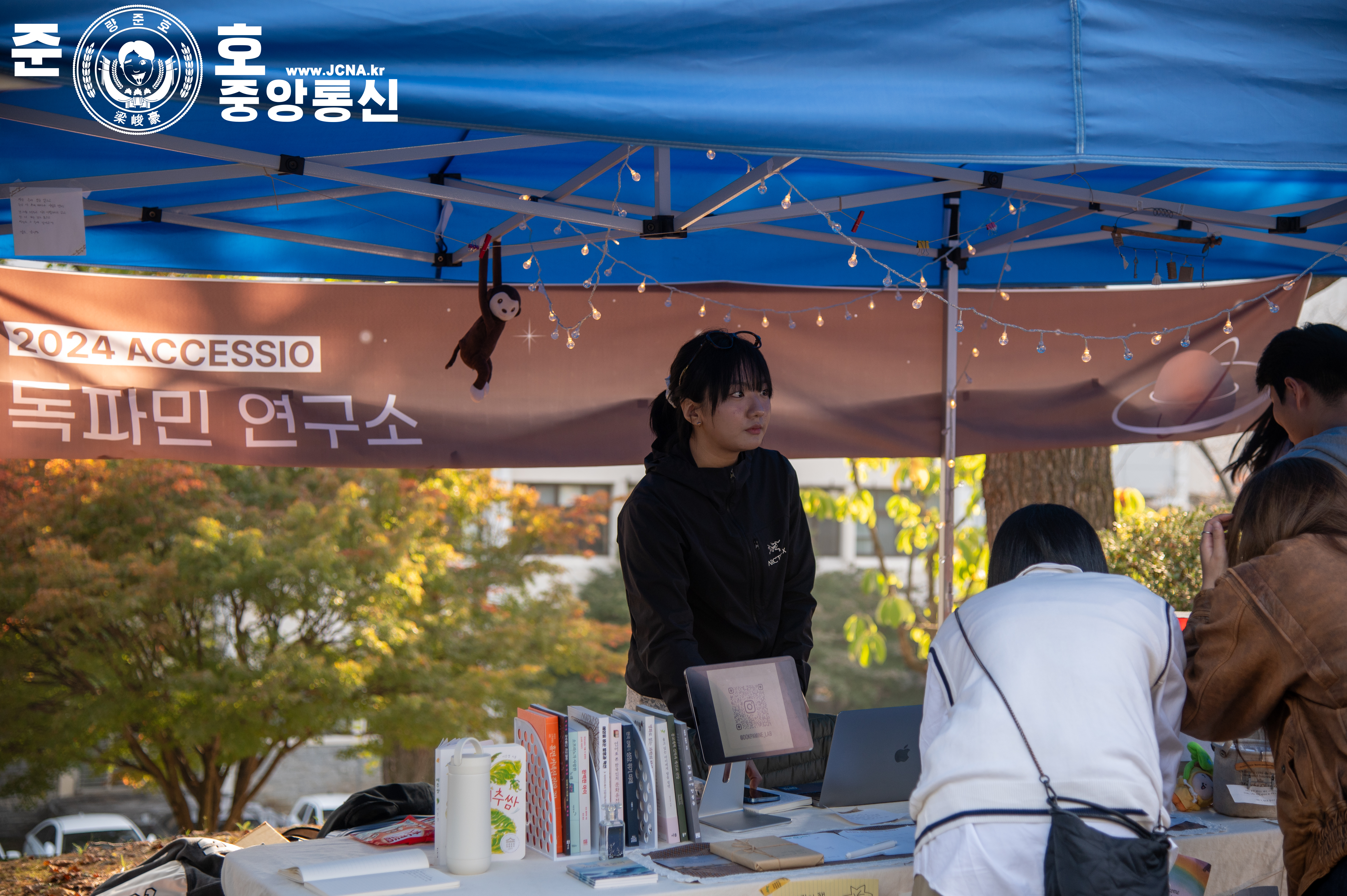 관련 사진 6