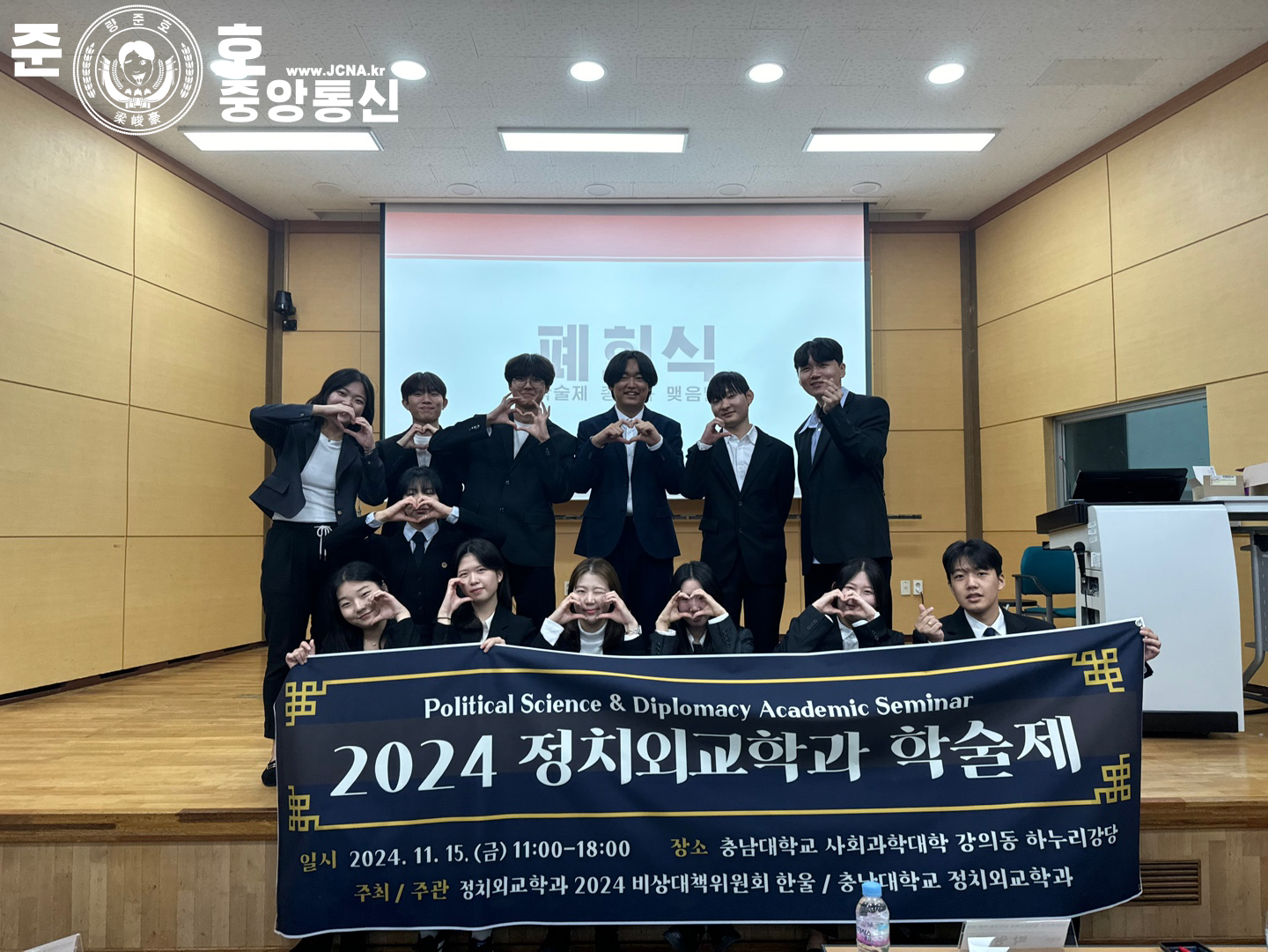 관련 사진 1