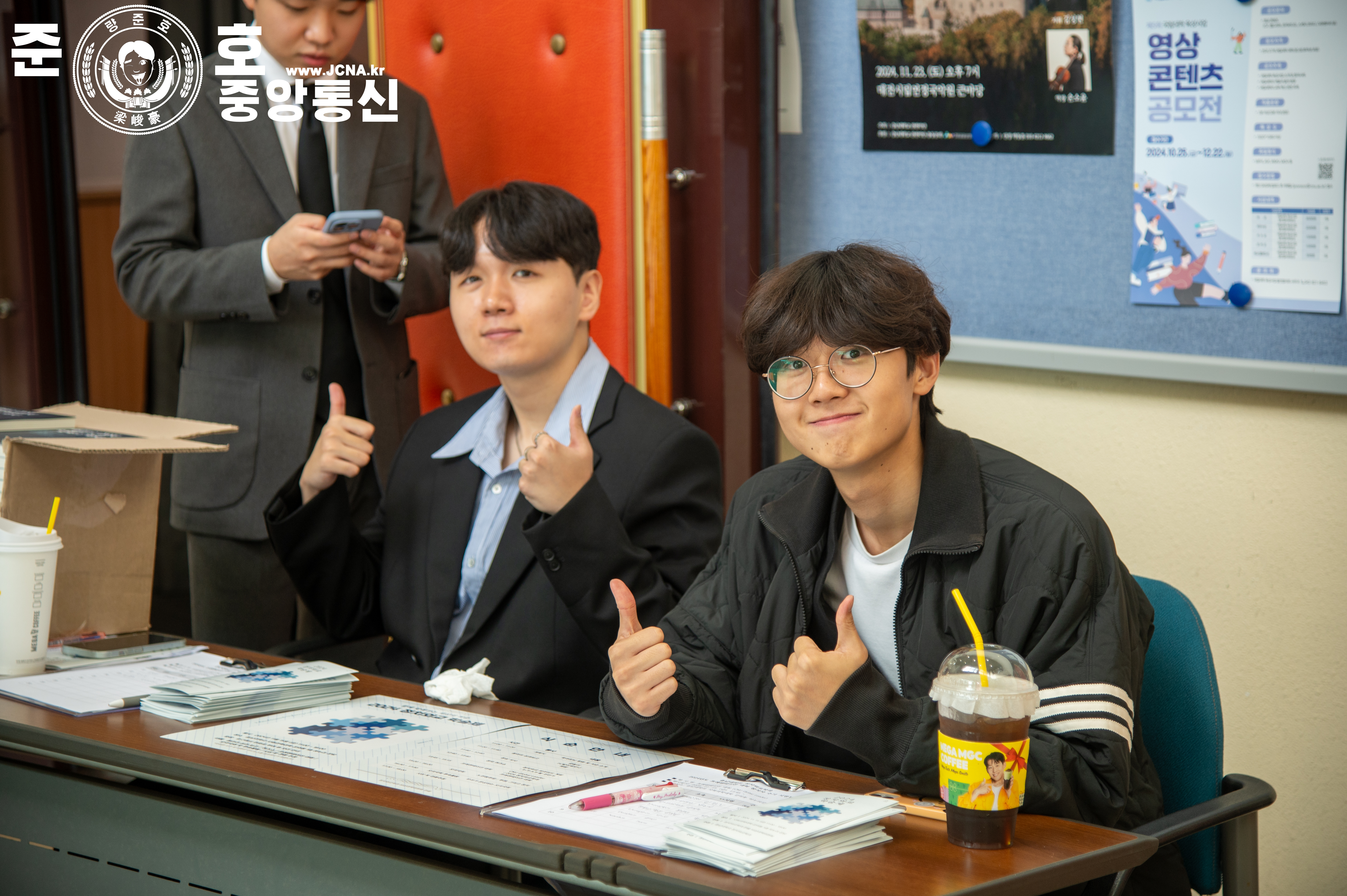 관련 사진 2