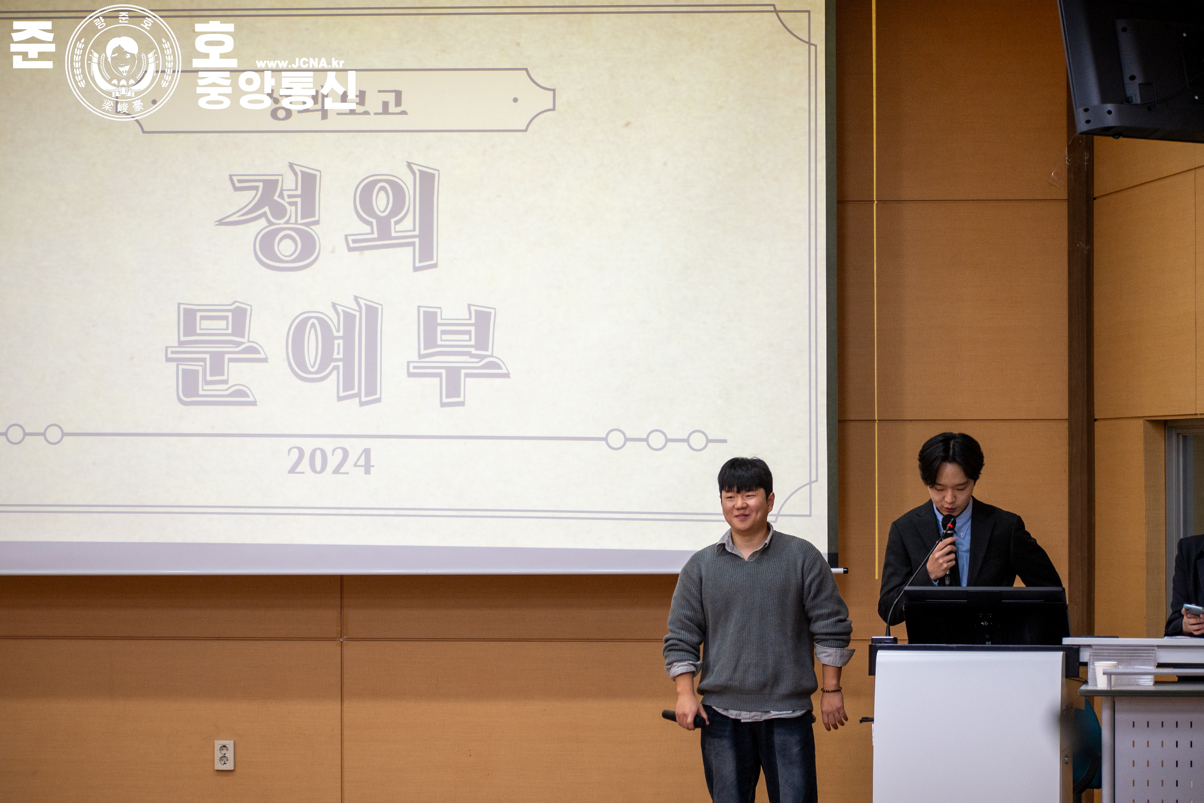 관련 사진 4