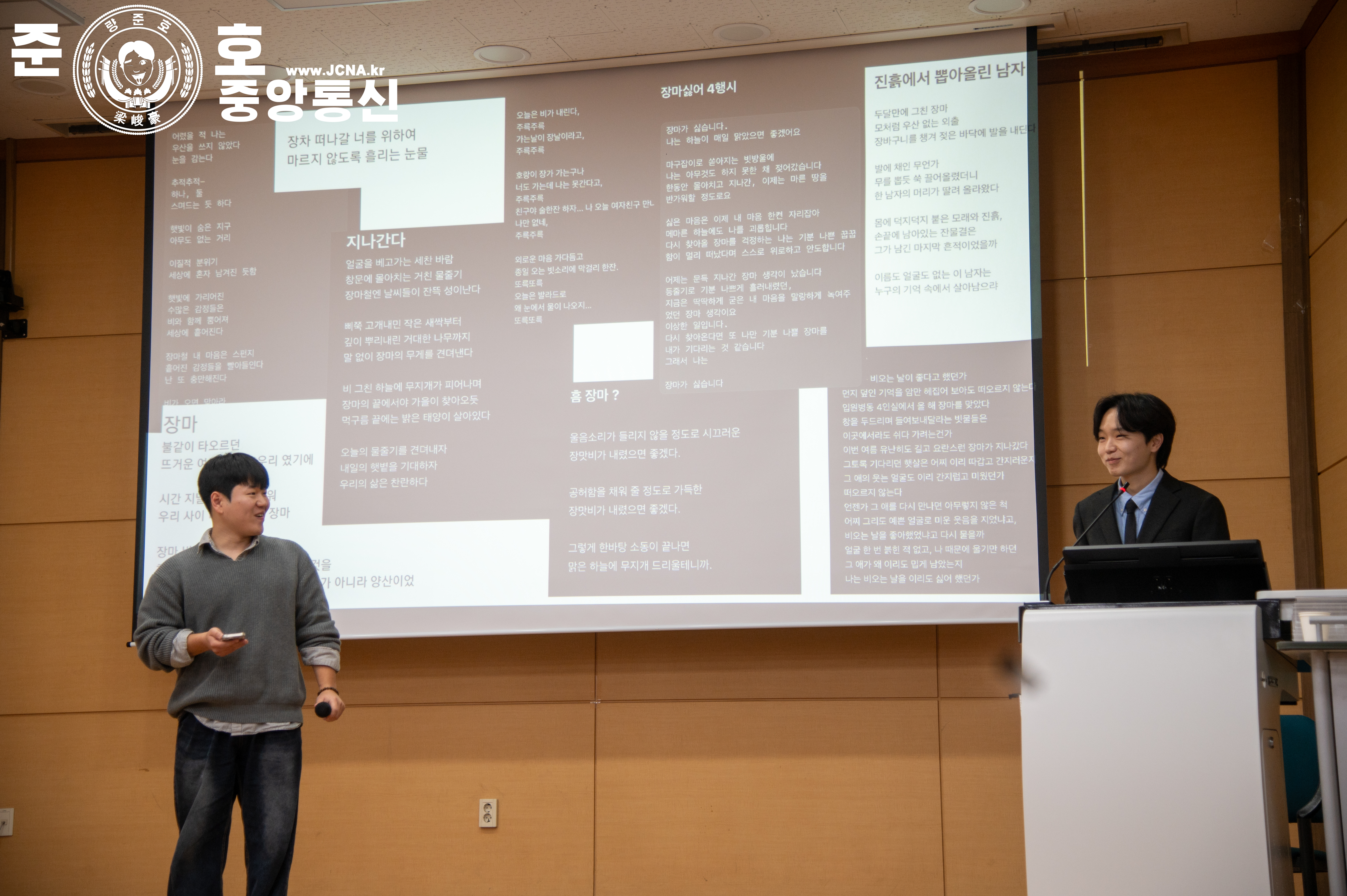 관련 사진 5