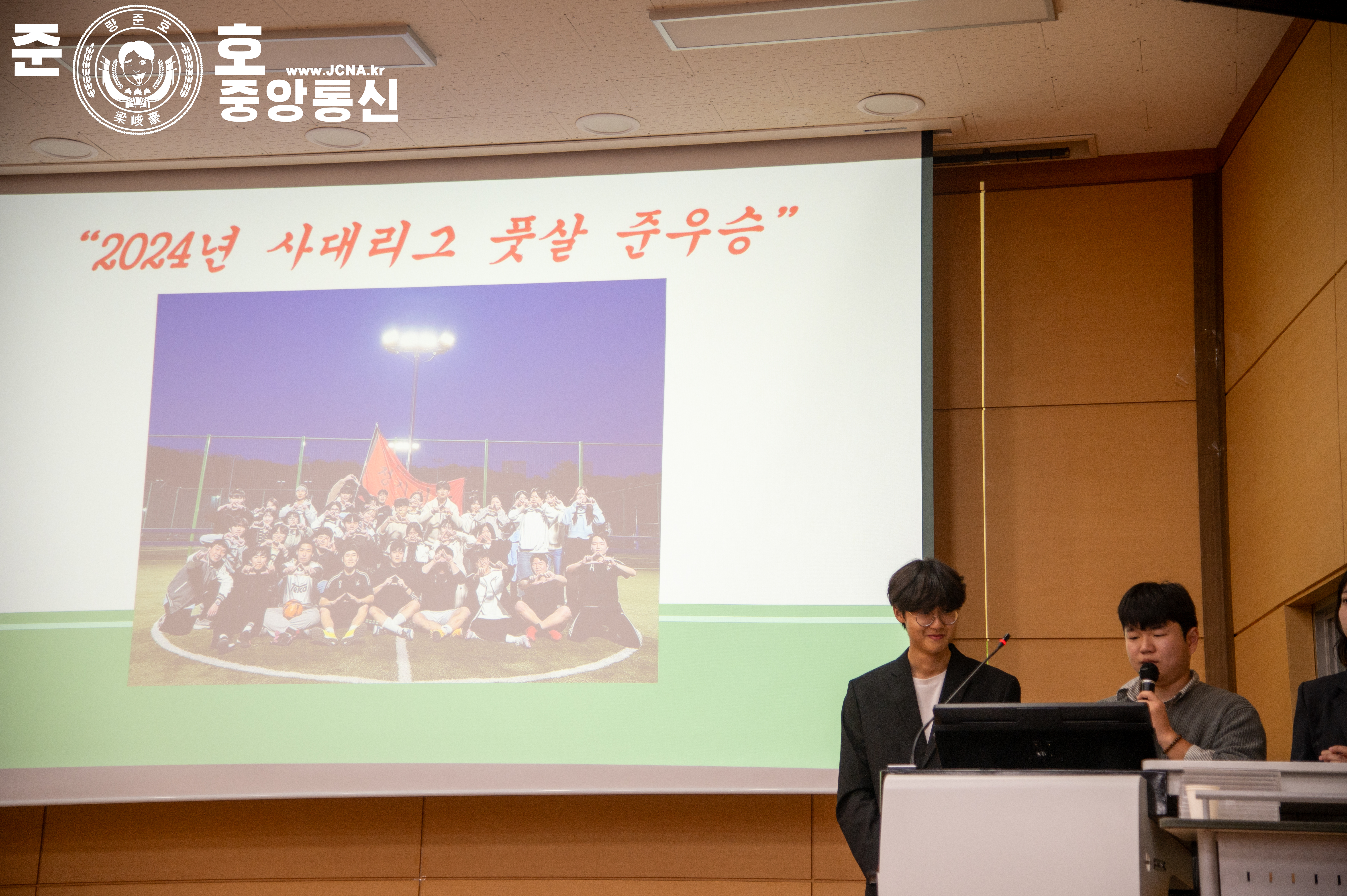 관련 사진 6