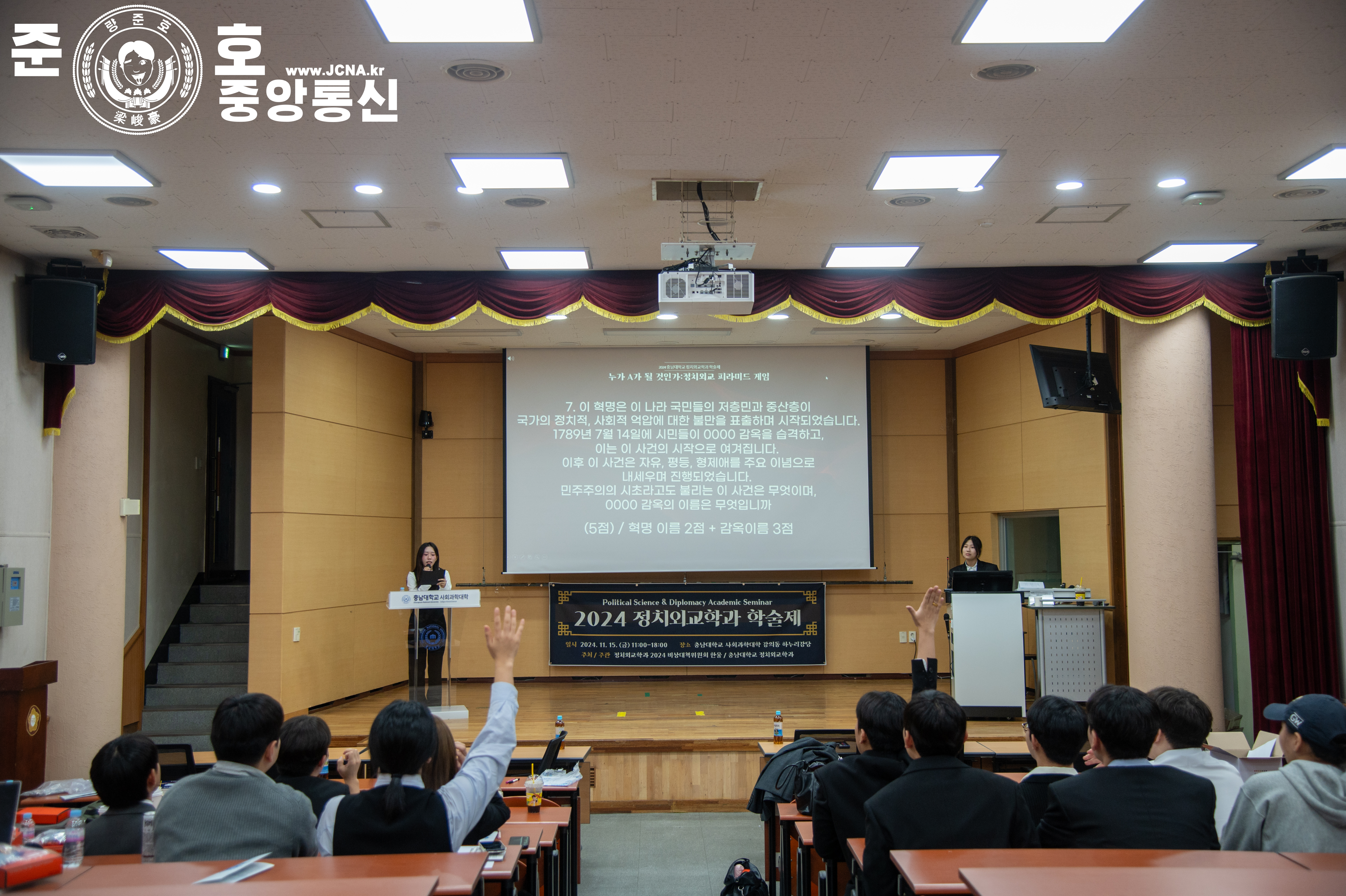 관련 사진 9