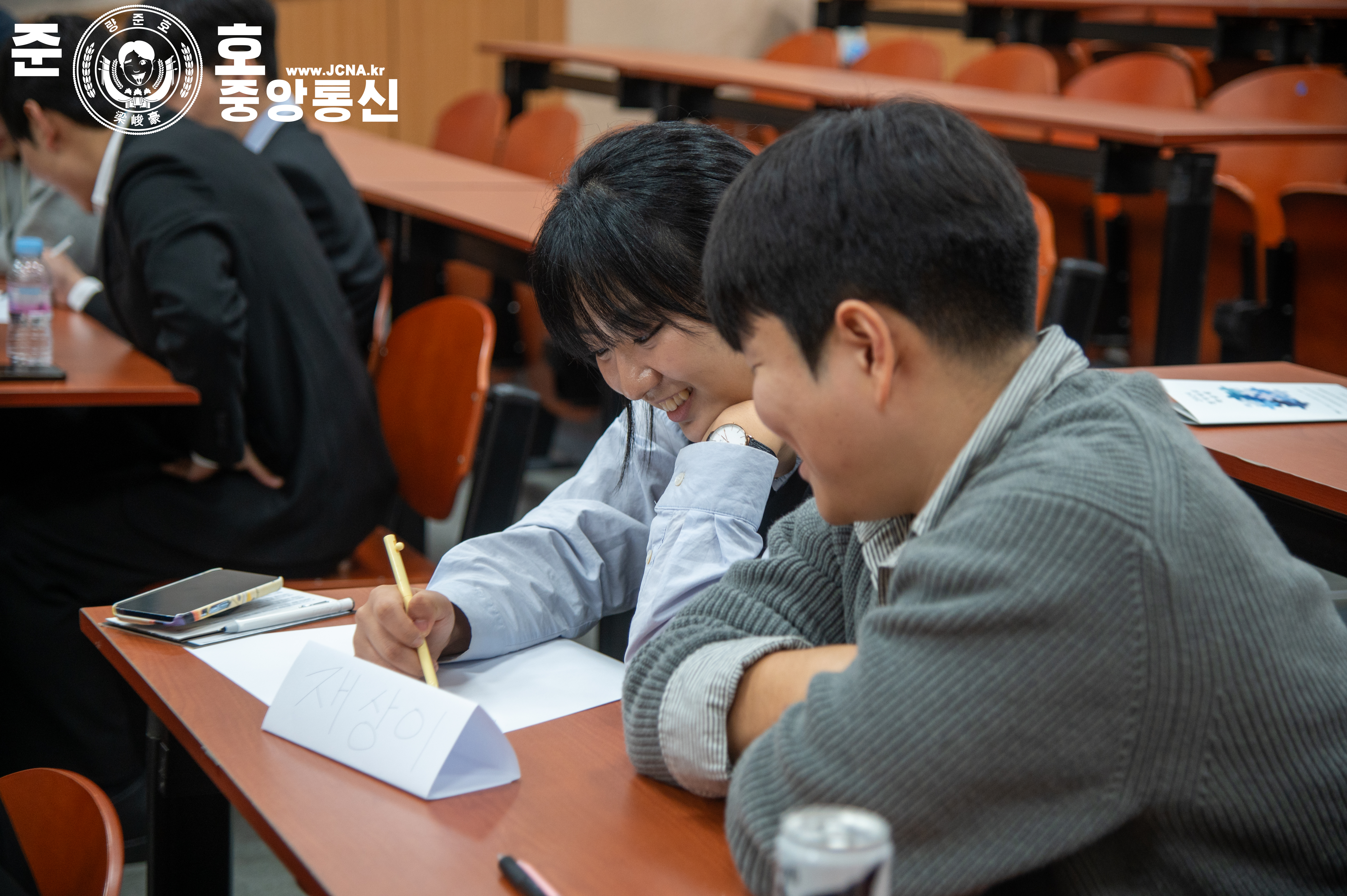 관련 사진 12