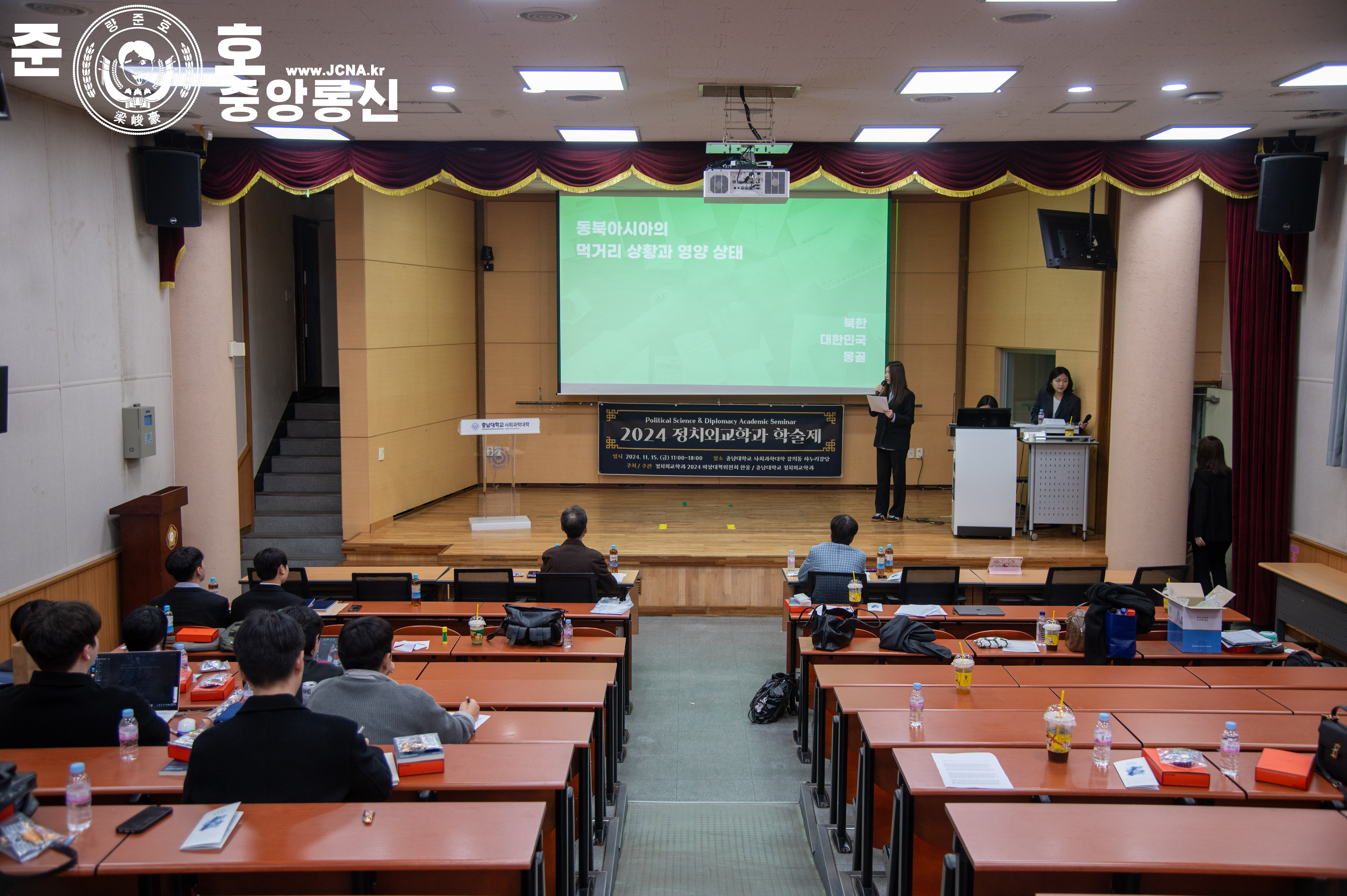 관련 사진 18
