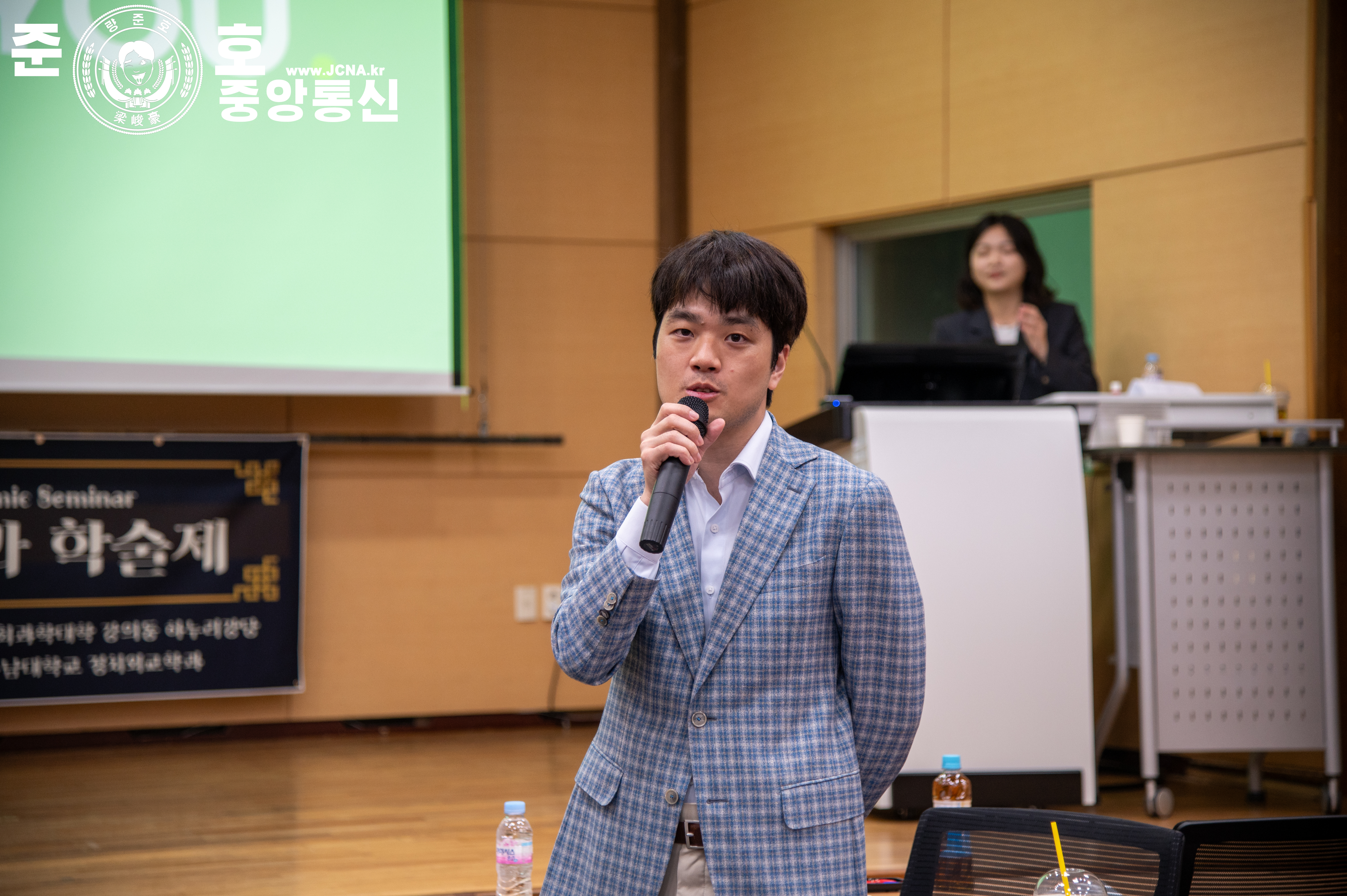 관련 사진 23