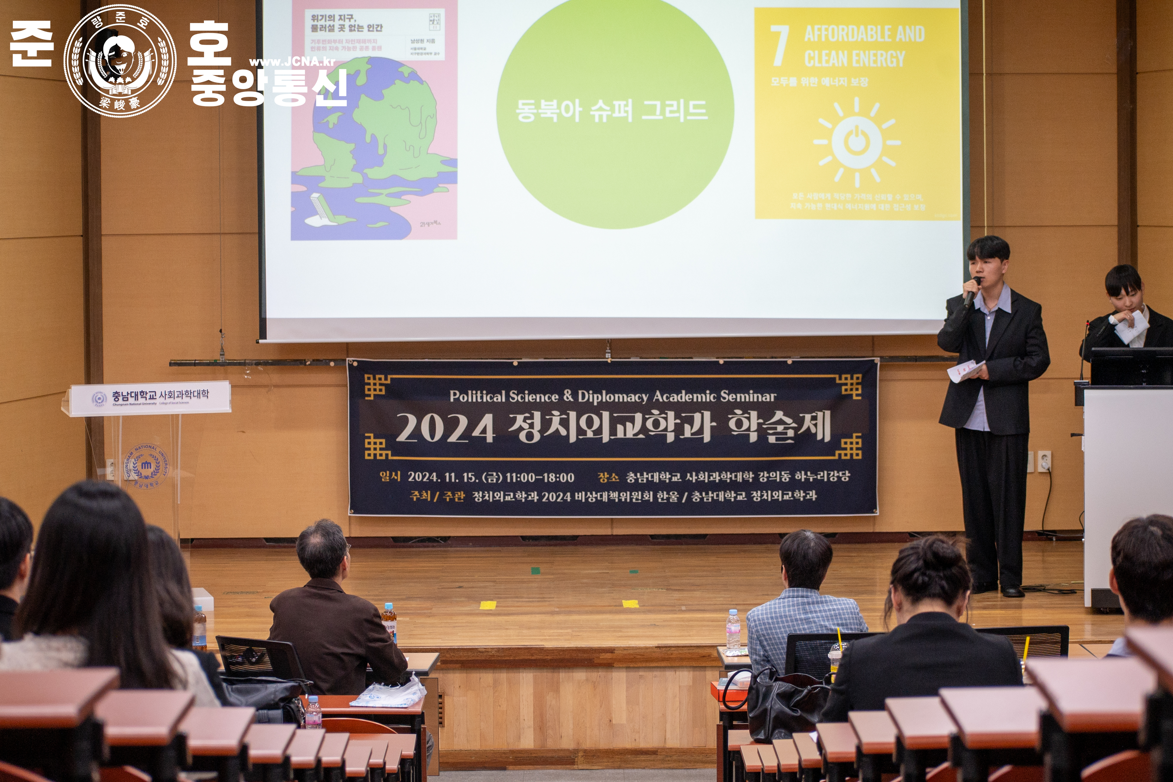관련 사진 24