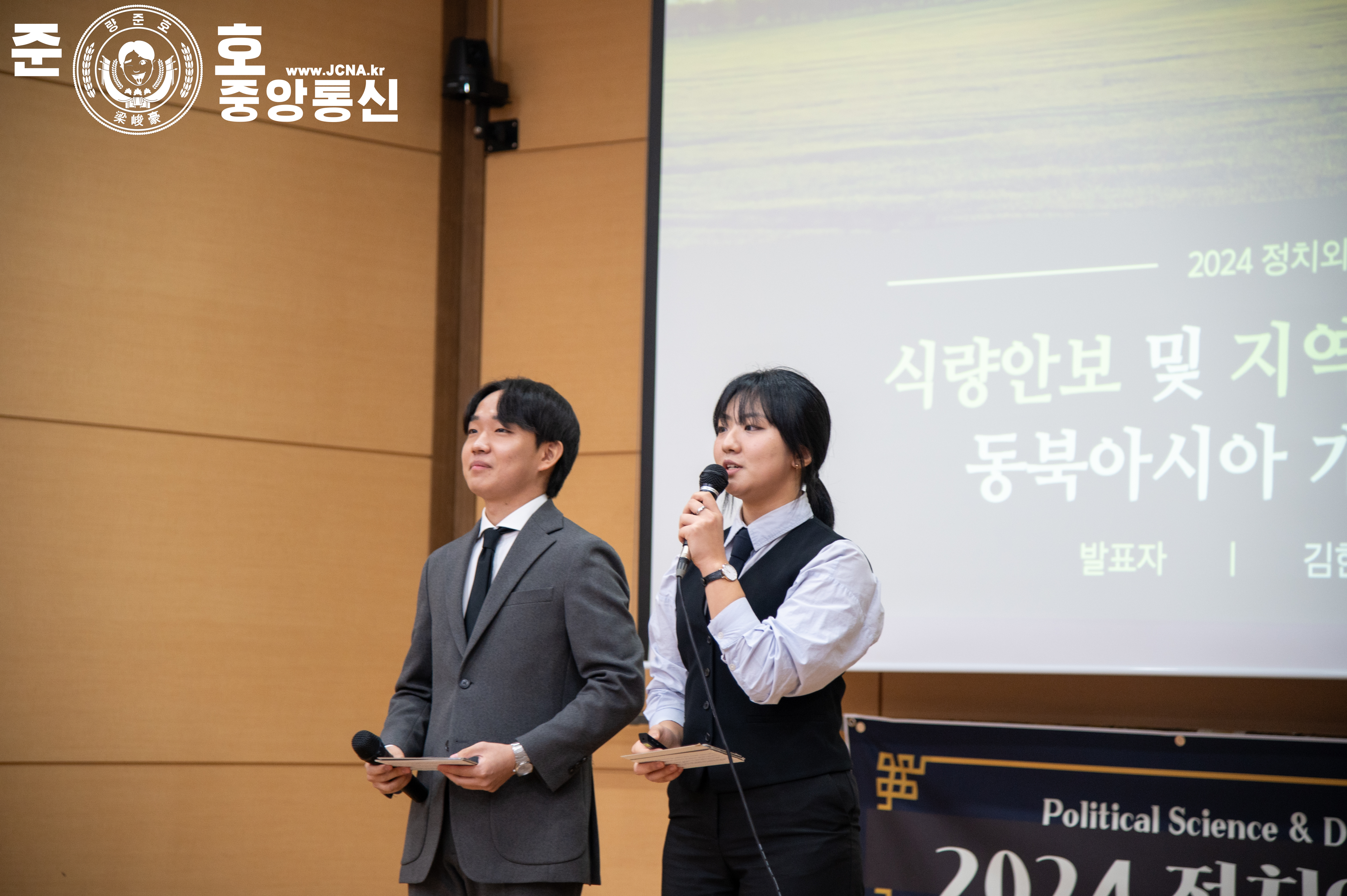 관련 사진 26