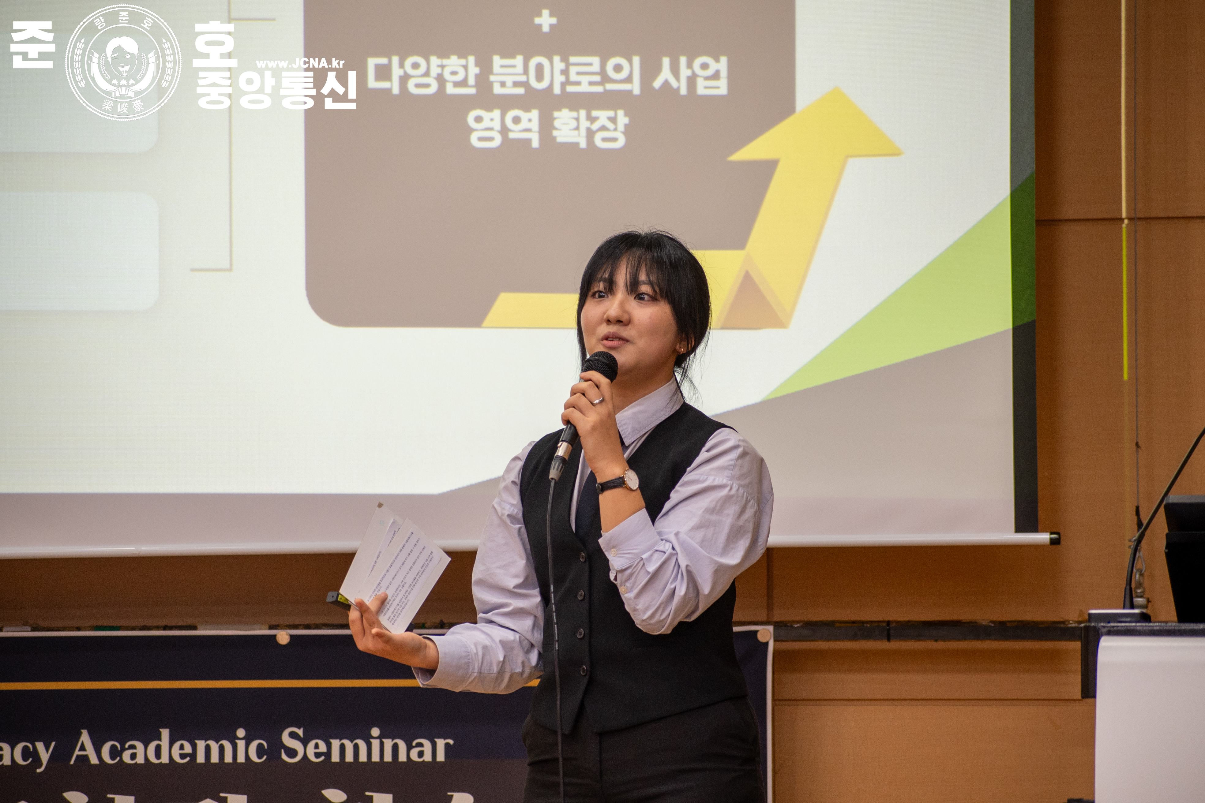 관련 사진 28