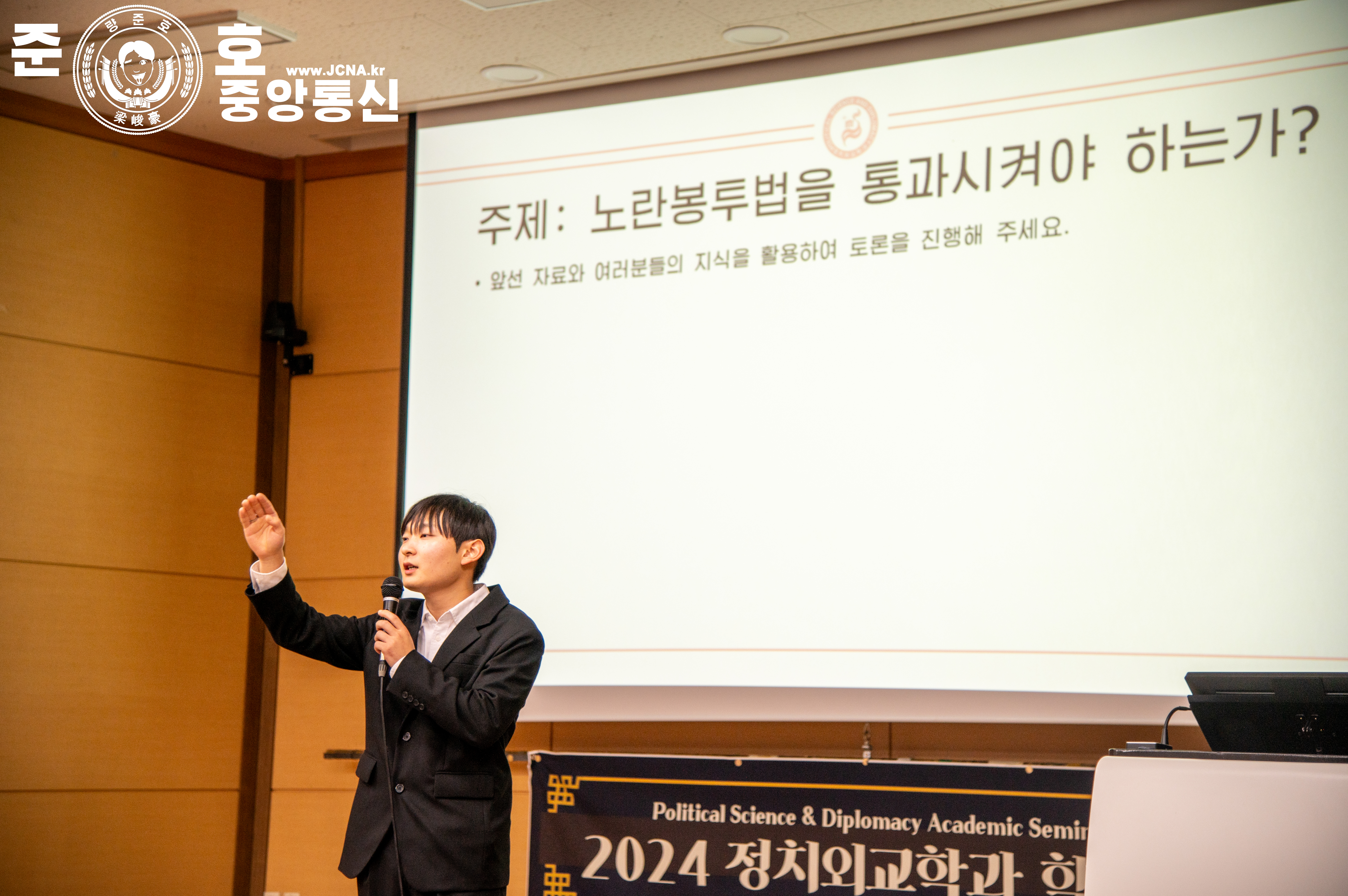 관련 사진 30