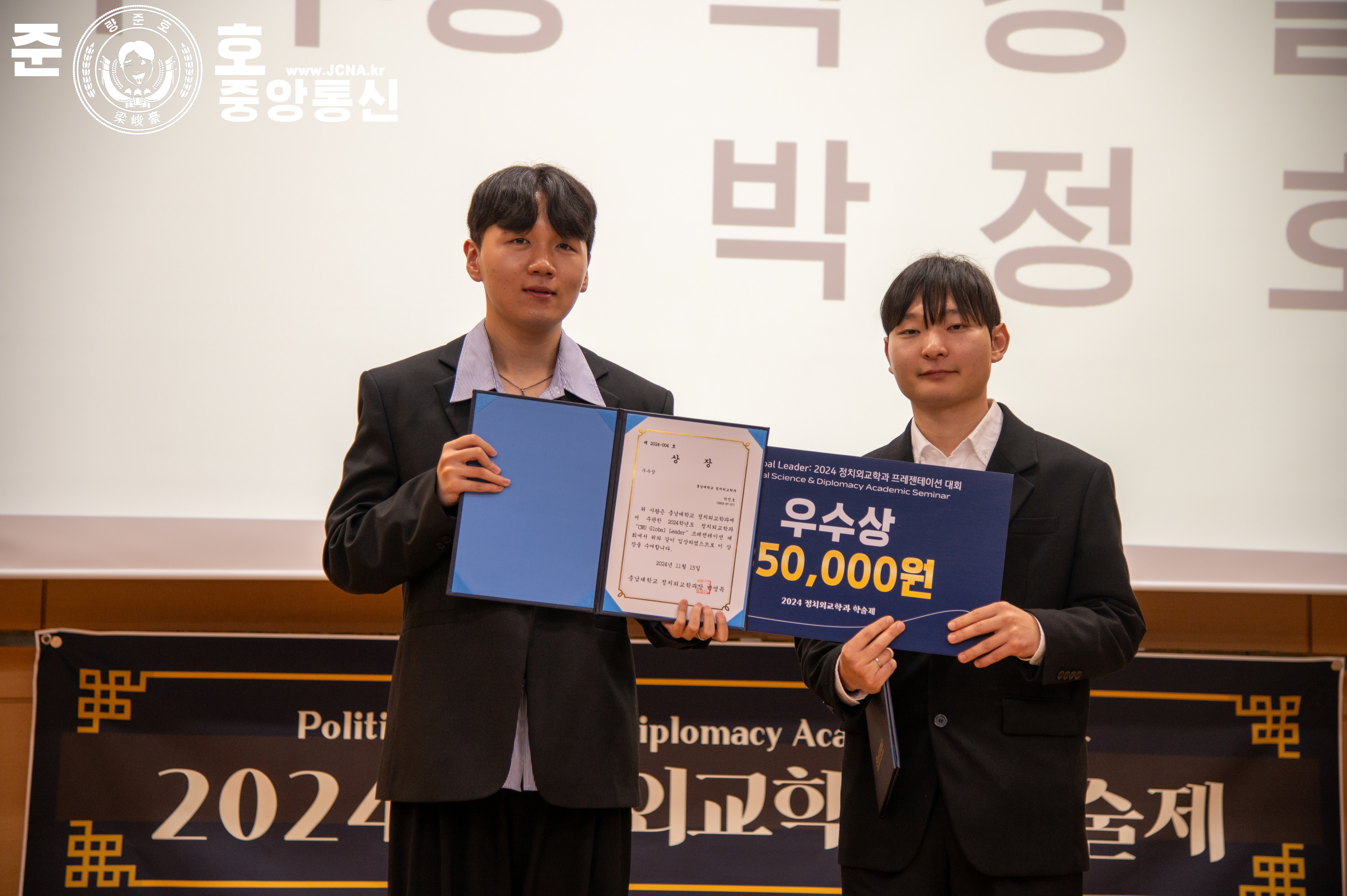 관련 사진 33