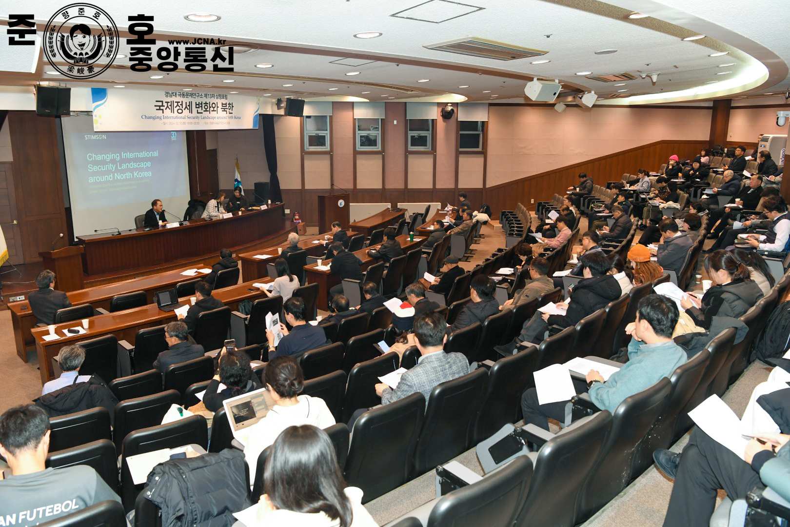 관련 사진 1