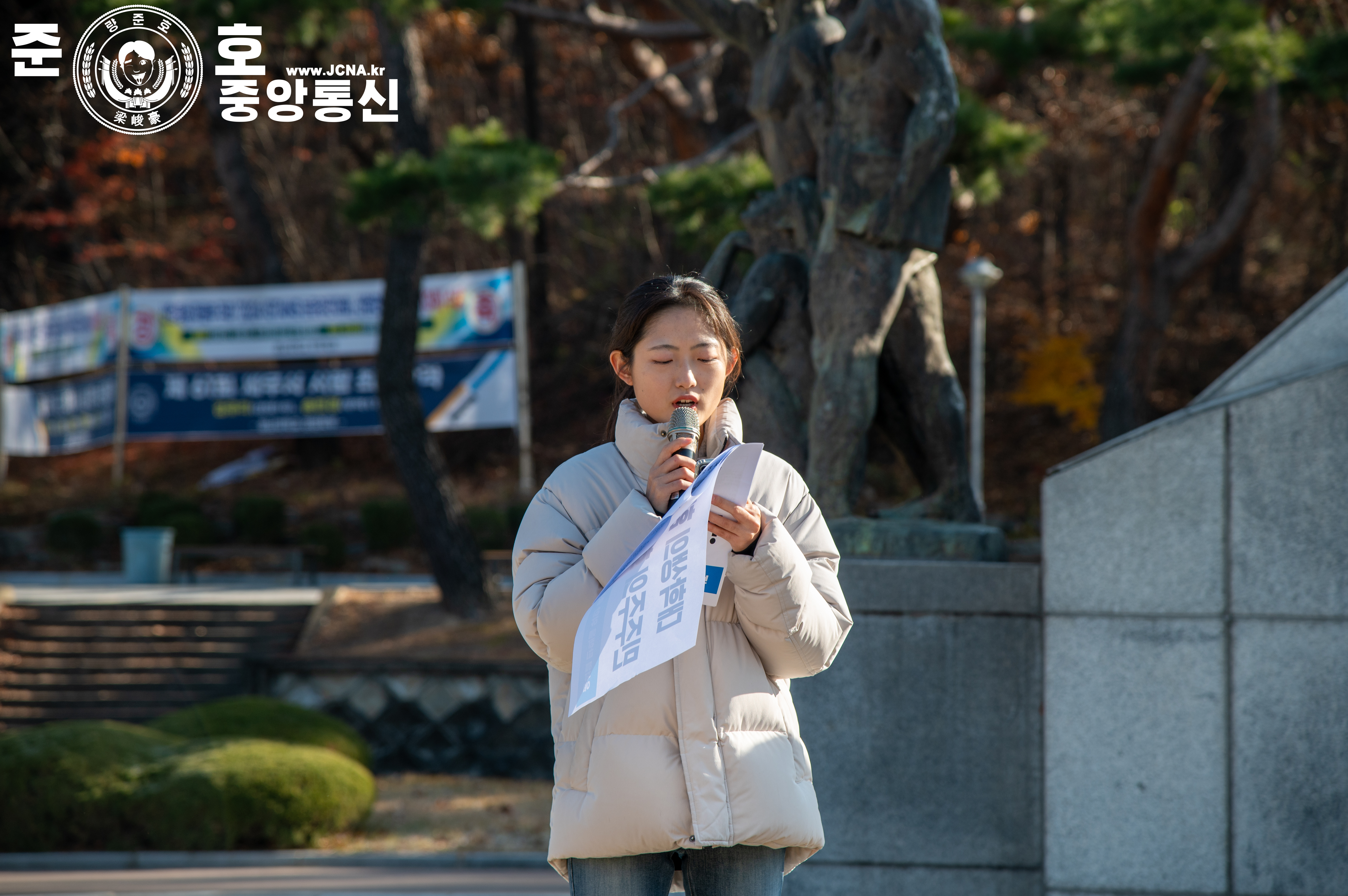 관련 사진 1