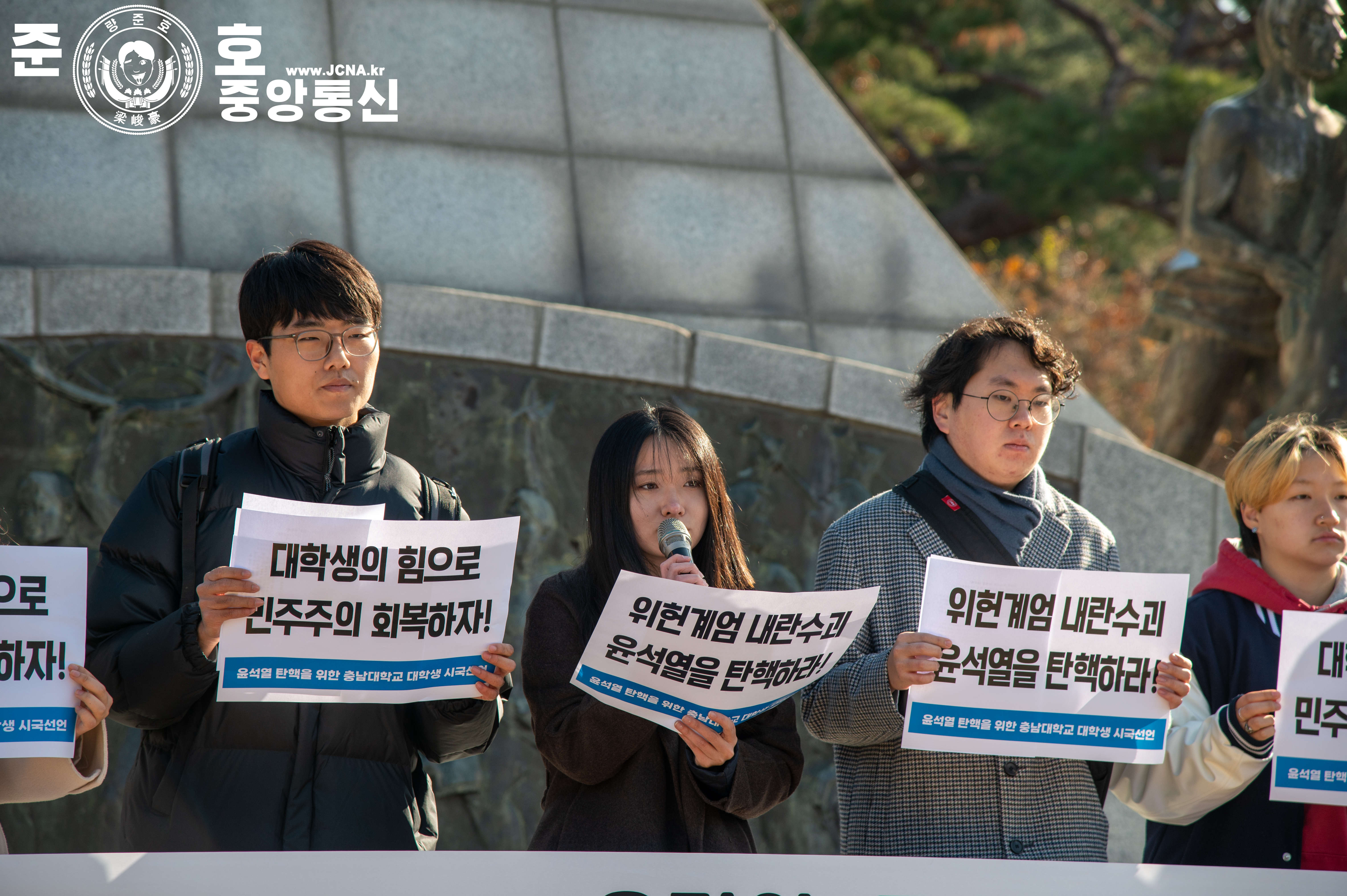 관련 사진 3