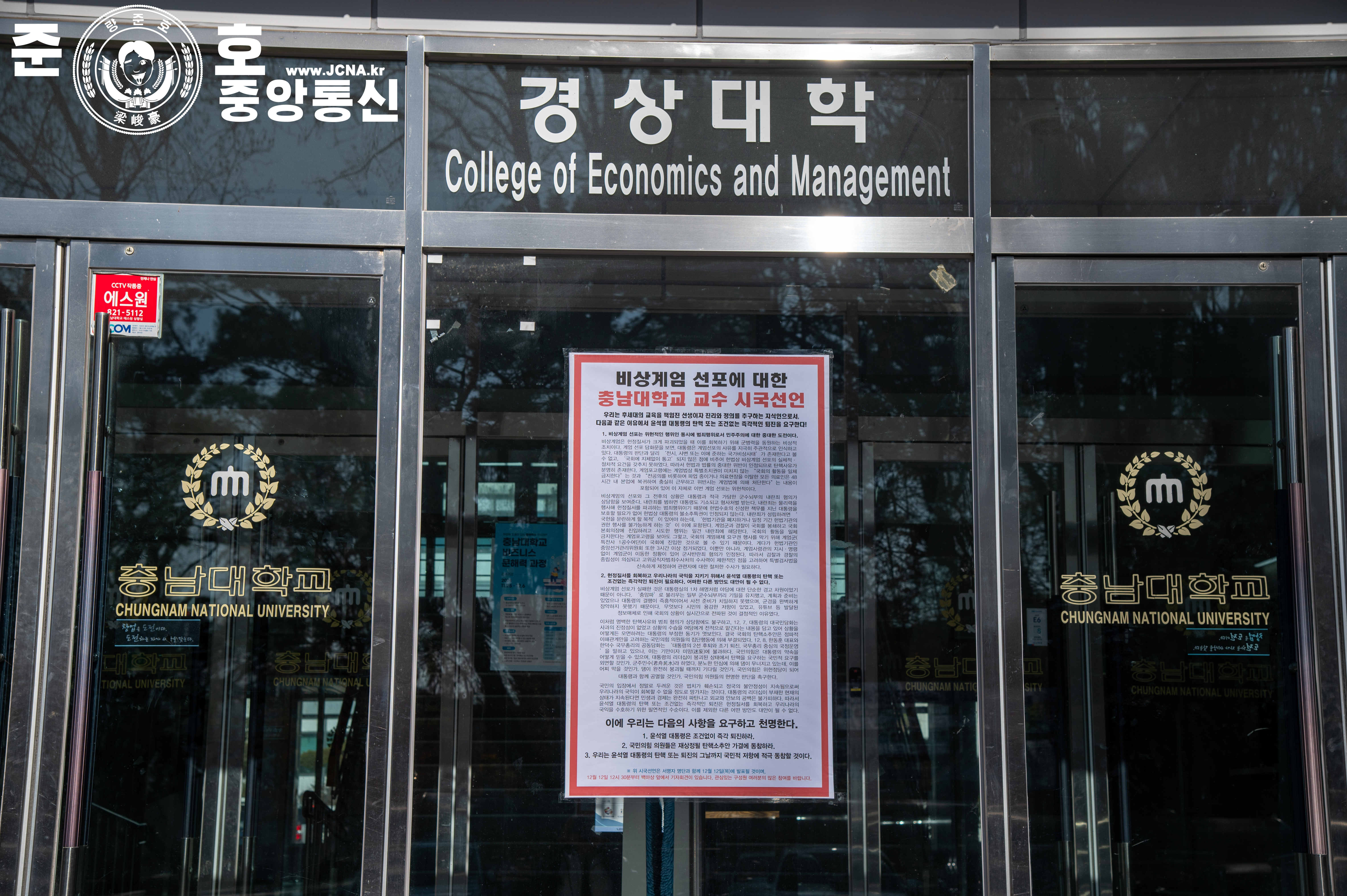 관련 사진 2