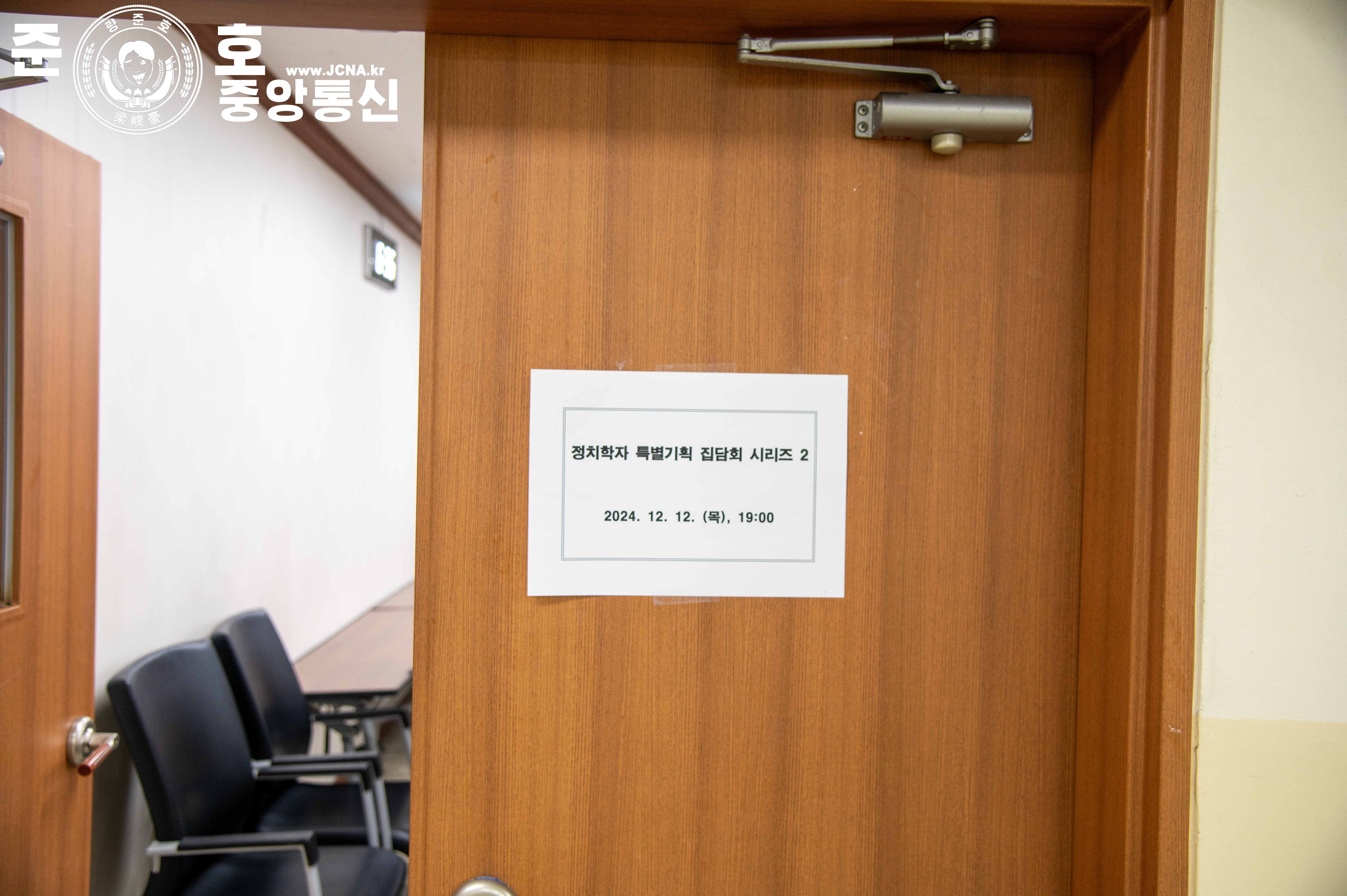 관련 사진 1