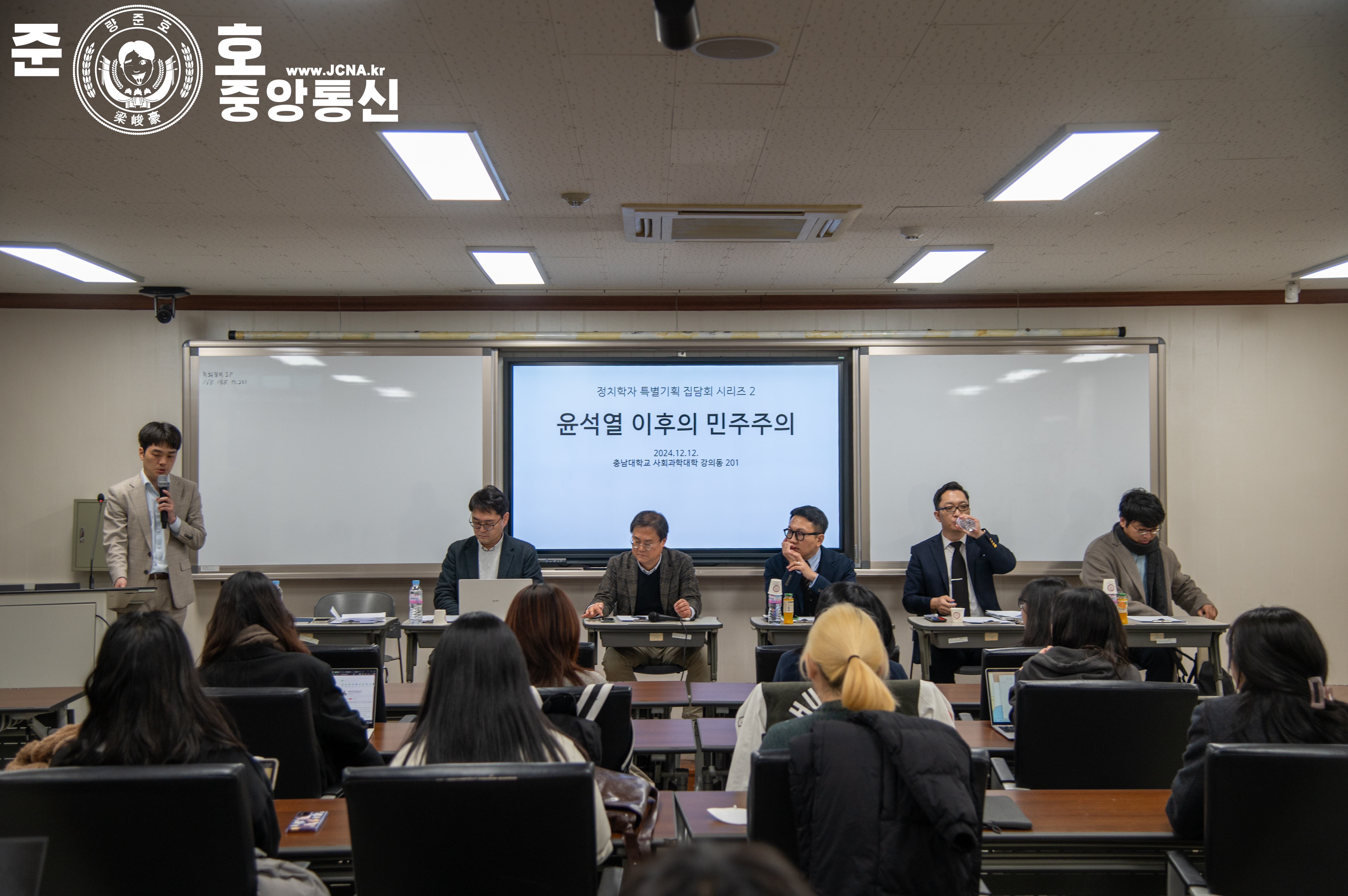 관련 사진 2
