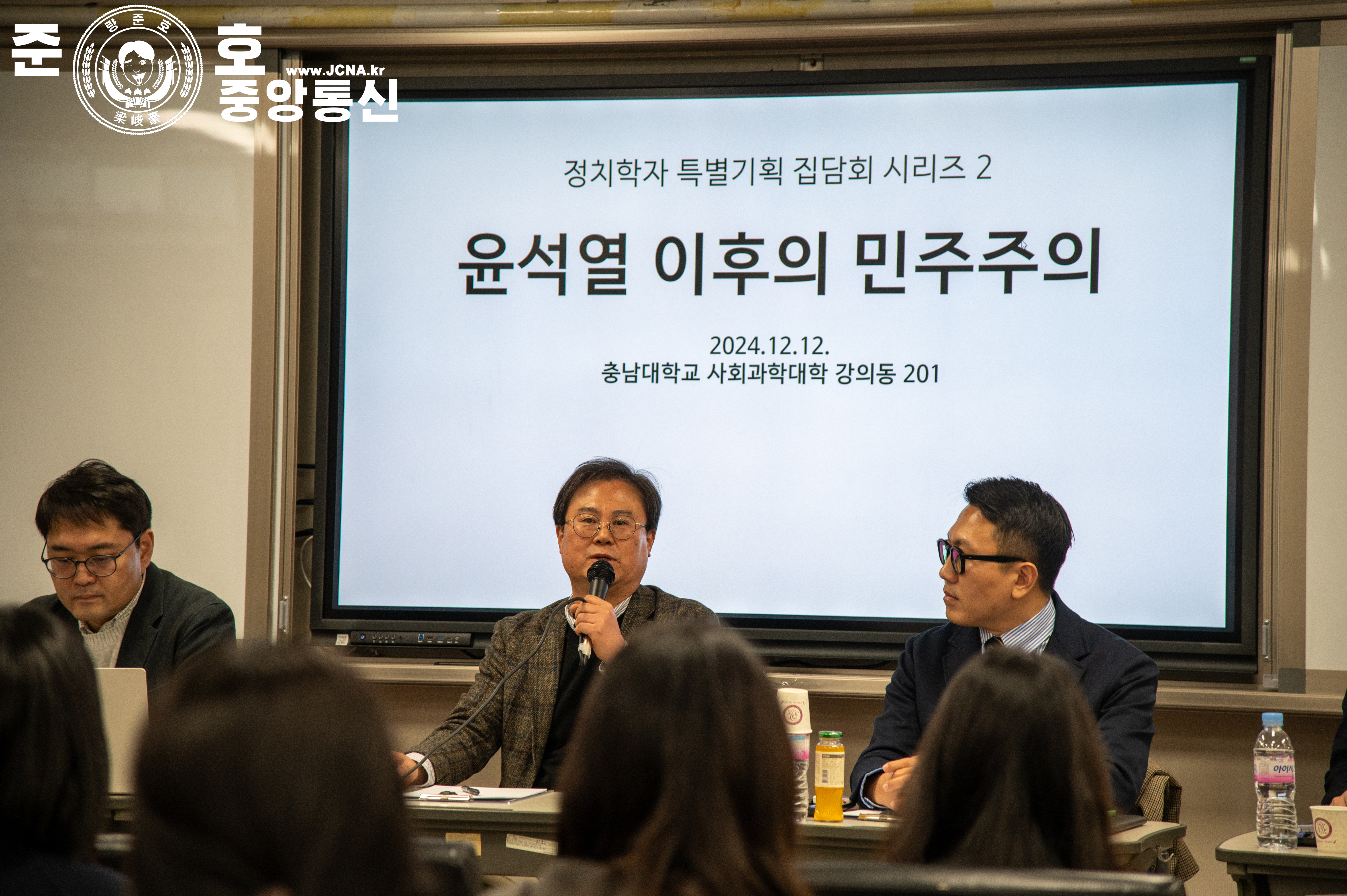 관련 사진 3