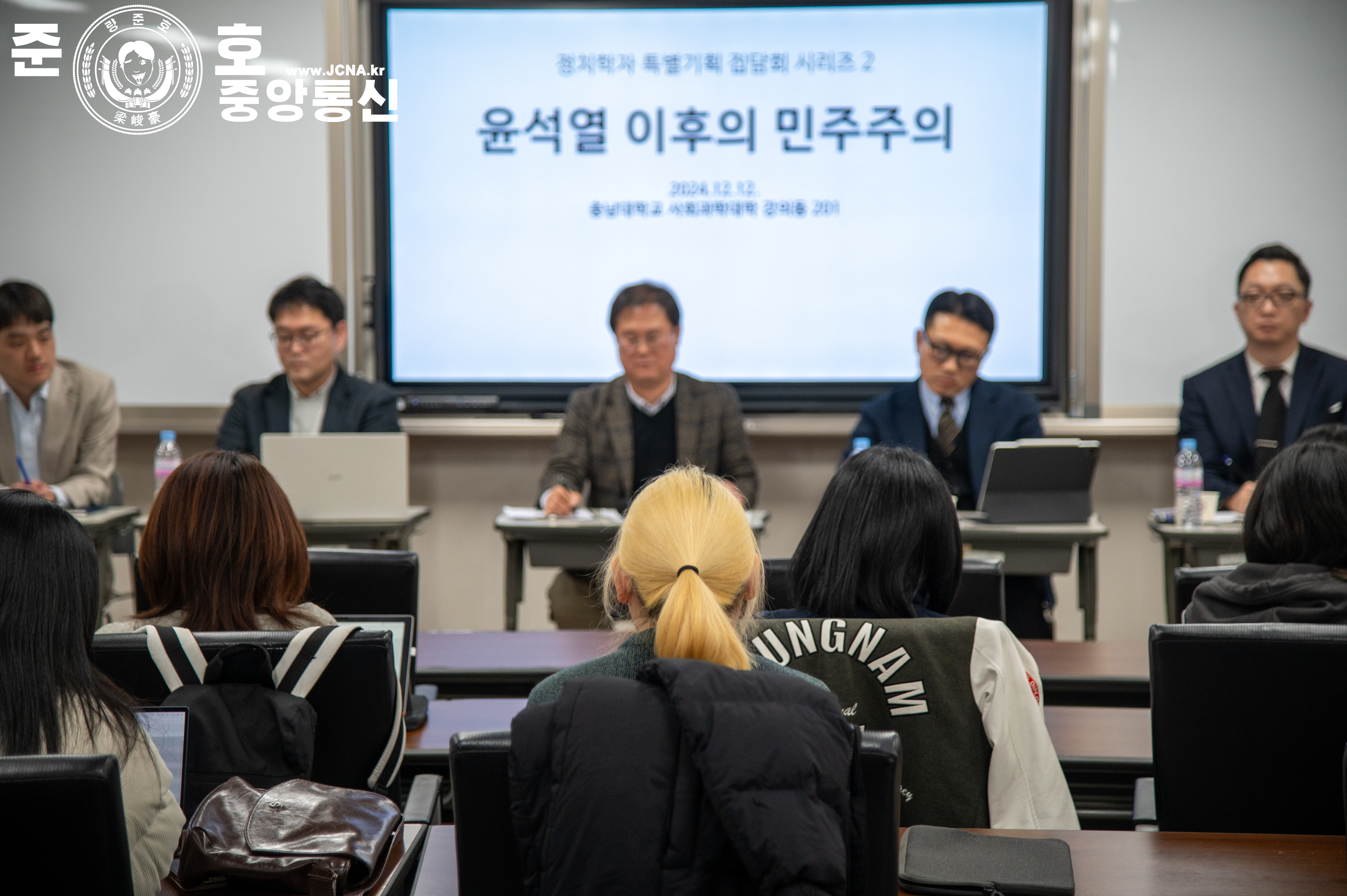 관련 사진 4