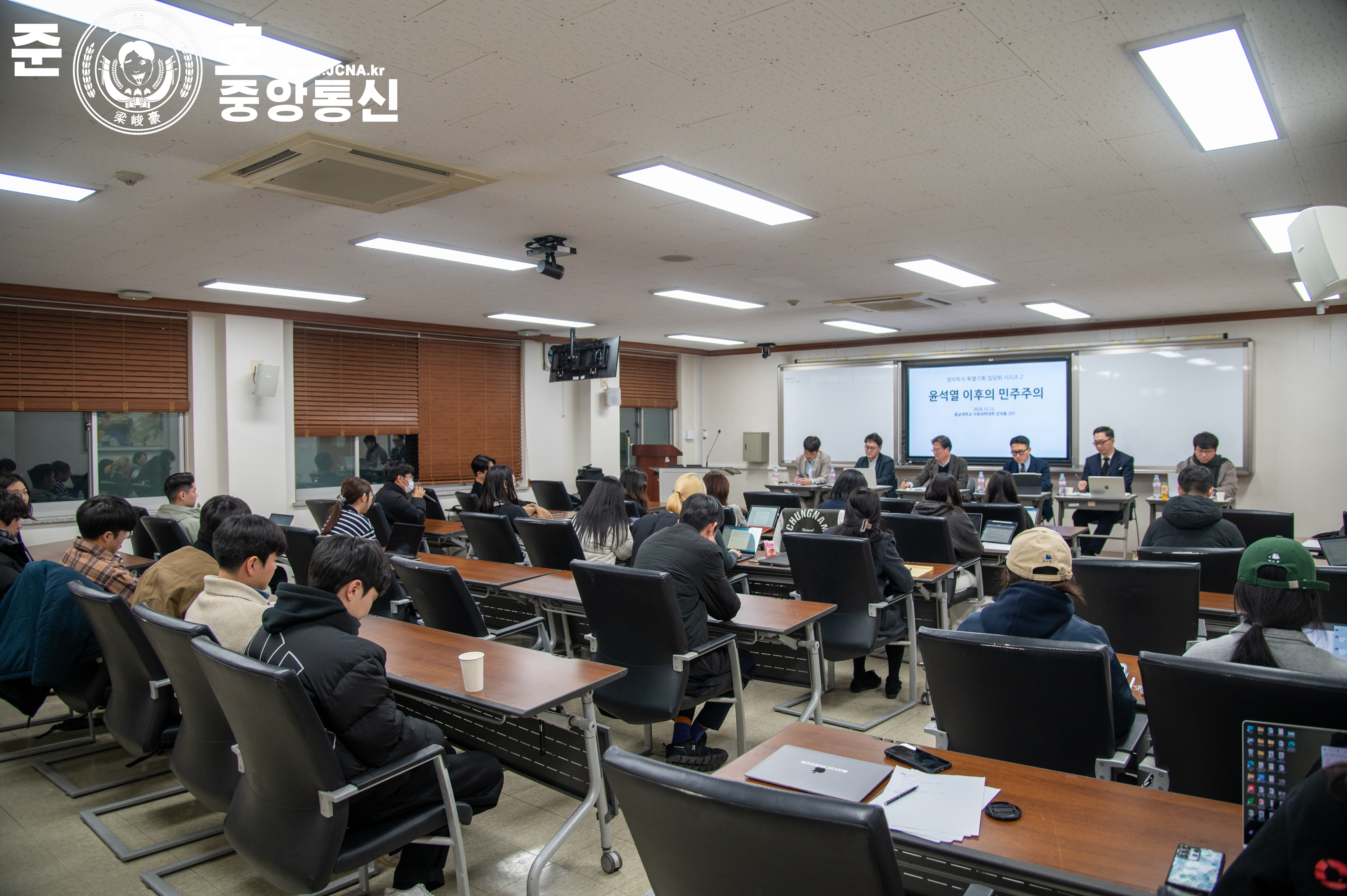 관련 사진 6