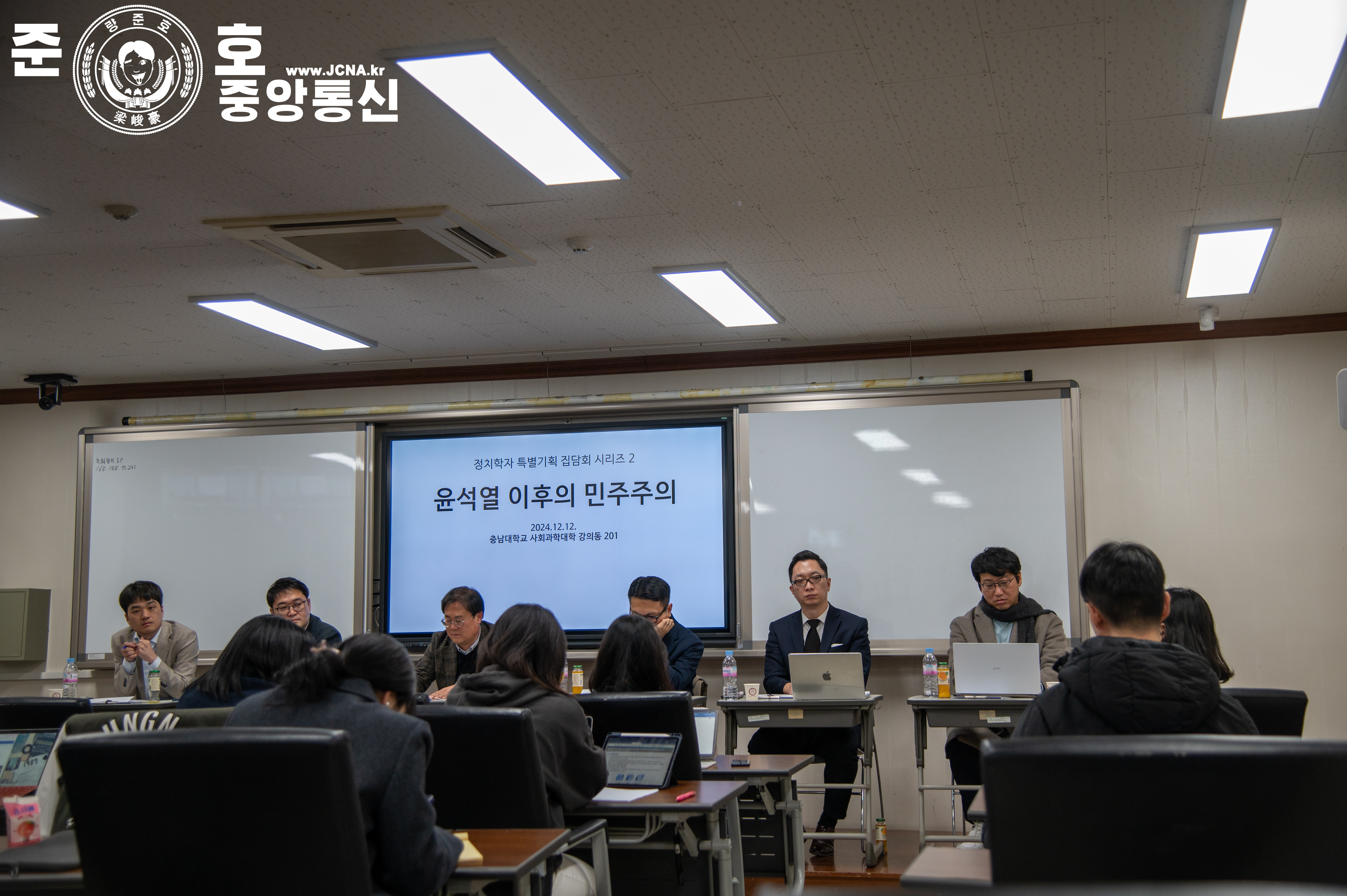 관련 사진 10